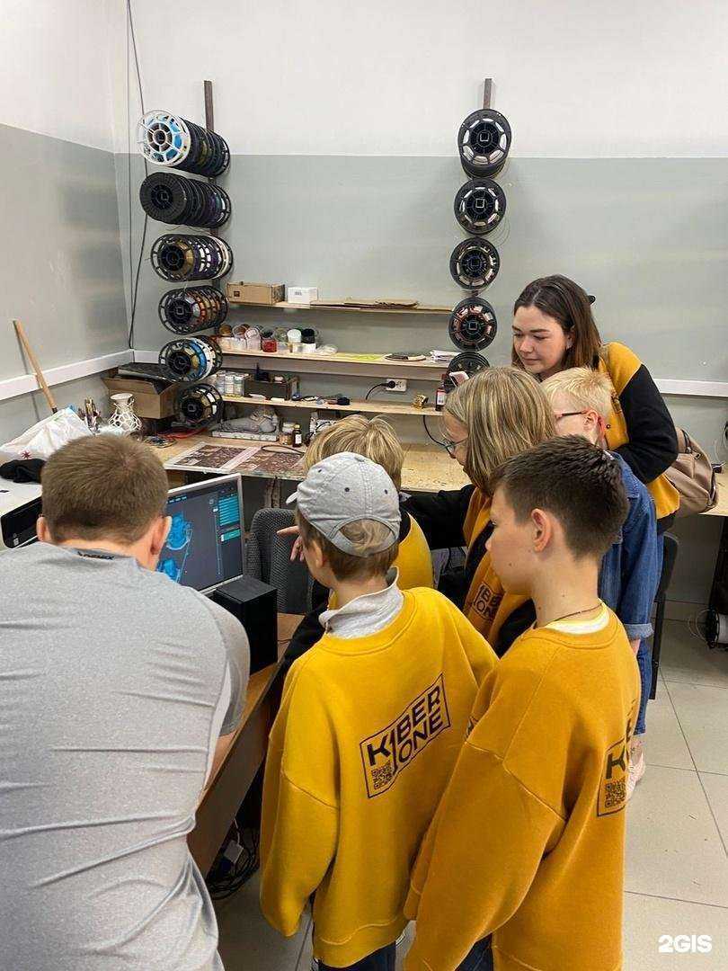 Отзывы на компанию KIBERone, международная кибершкола в г. Нижний Тагил c фото