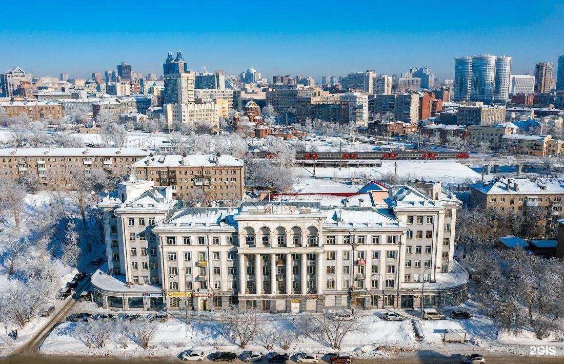 Отзывы на компанию Фаст в Новосибирске c фото - фотография 2 из 2