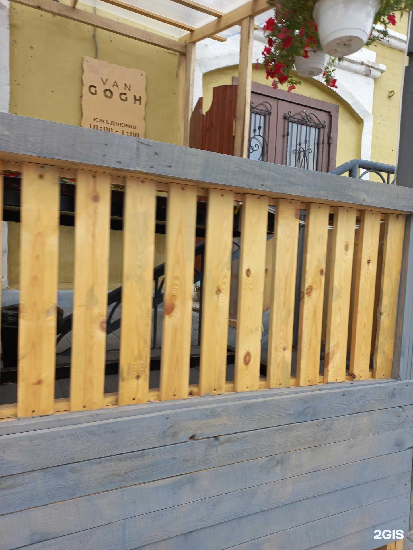 Отзывы на компанию Вега в Вологде c фото - фотография 2 из 2