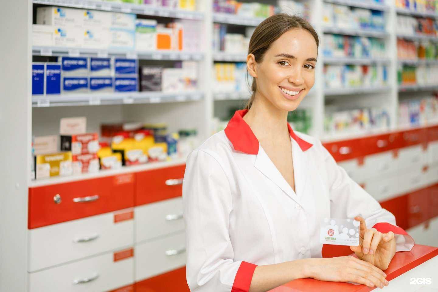 Отзывы на компанию Ваша №1 в г. Отрадное c фото