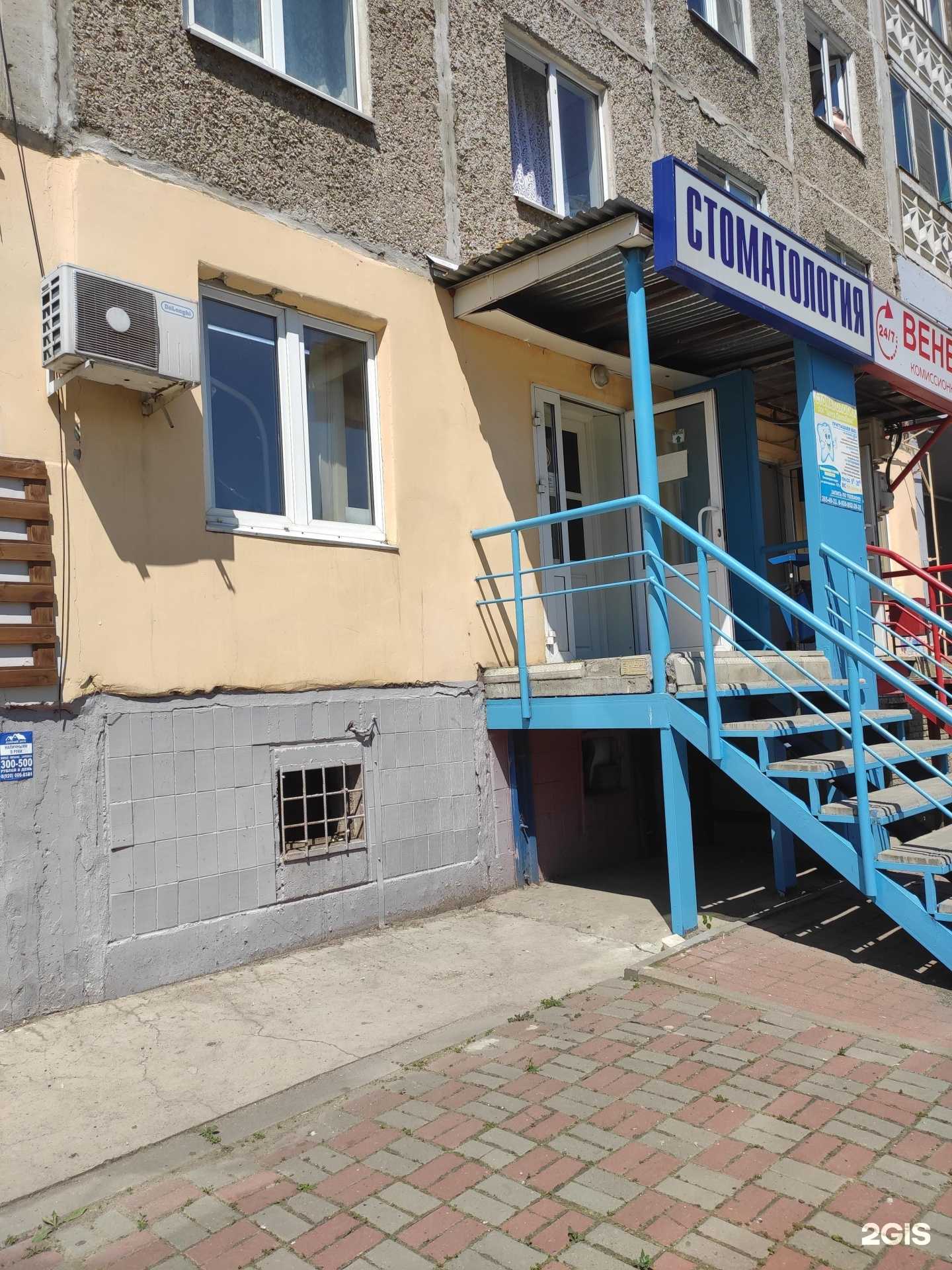 Отзывы на компанию Центр денталюкс в Нижнем Новгороде c фото