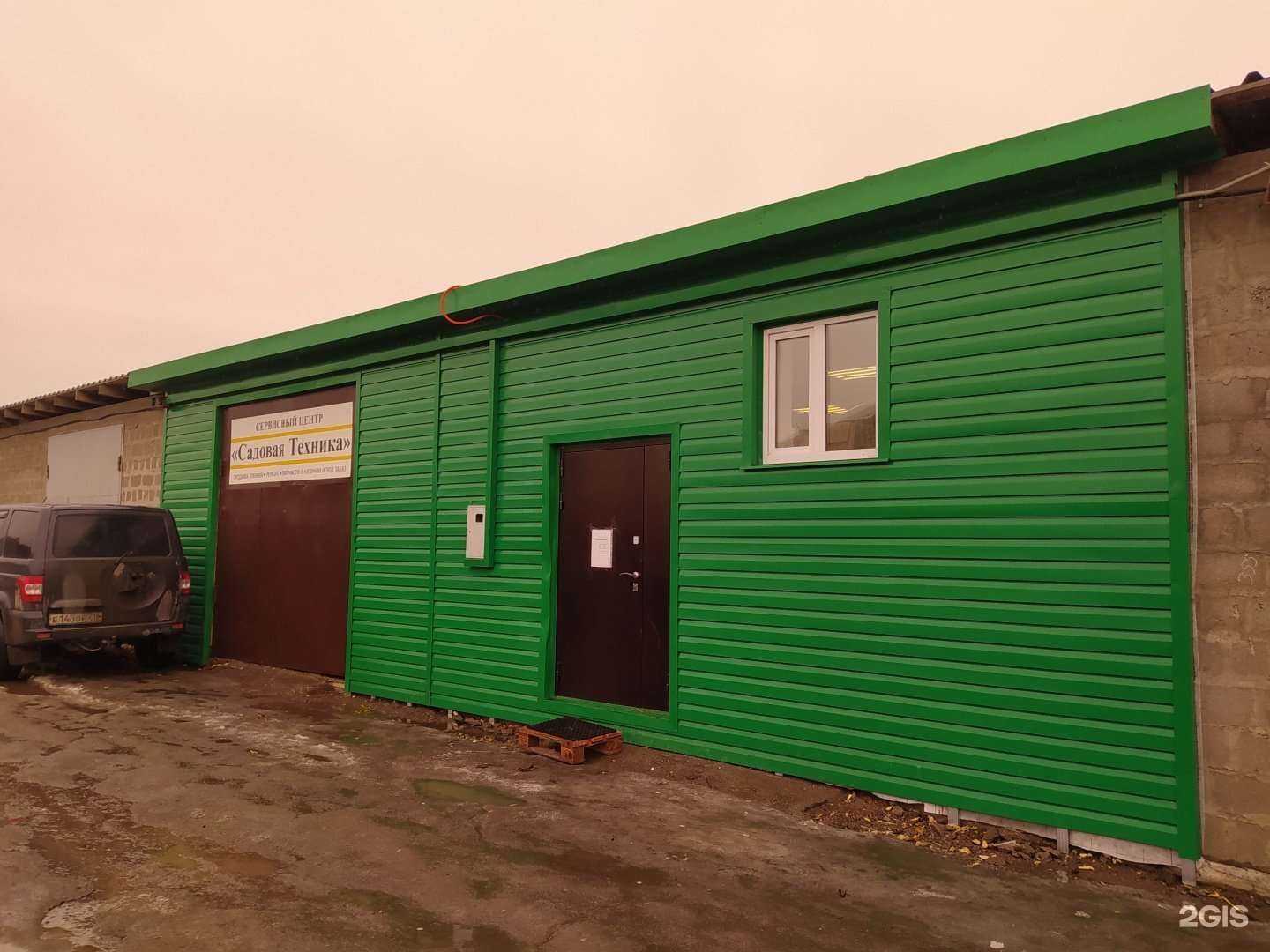 Отзывы на компанию Техносад-Сервис в г. Набережные Челны c фото