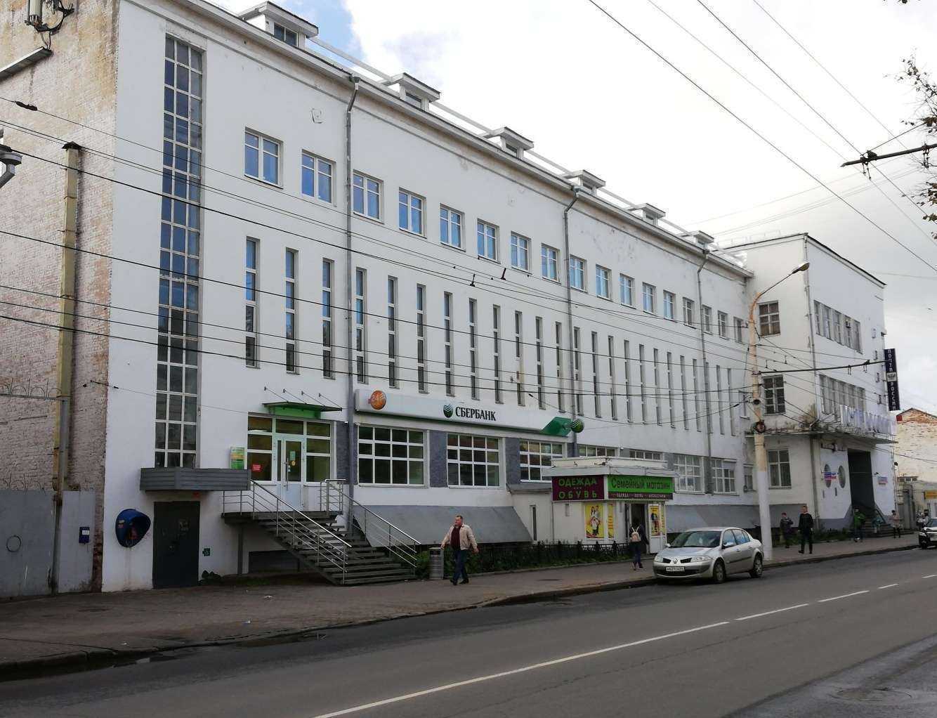 Отзывы на компанию Перспектива в Костроме c фото - фотография 2 из 2