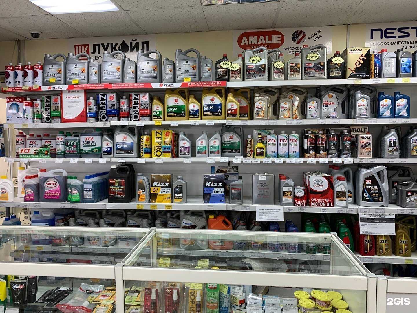 Отзывы на компанию Масла, Смазки и СОЖи в г. Иркутск c фото