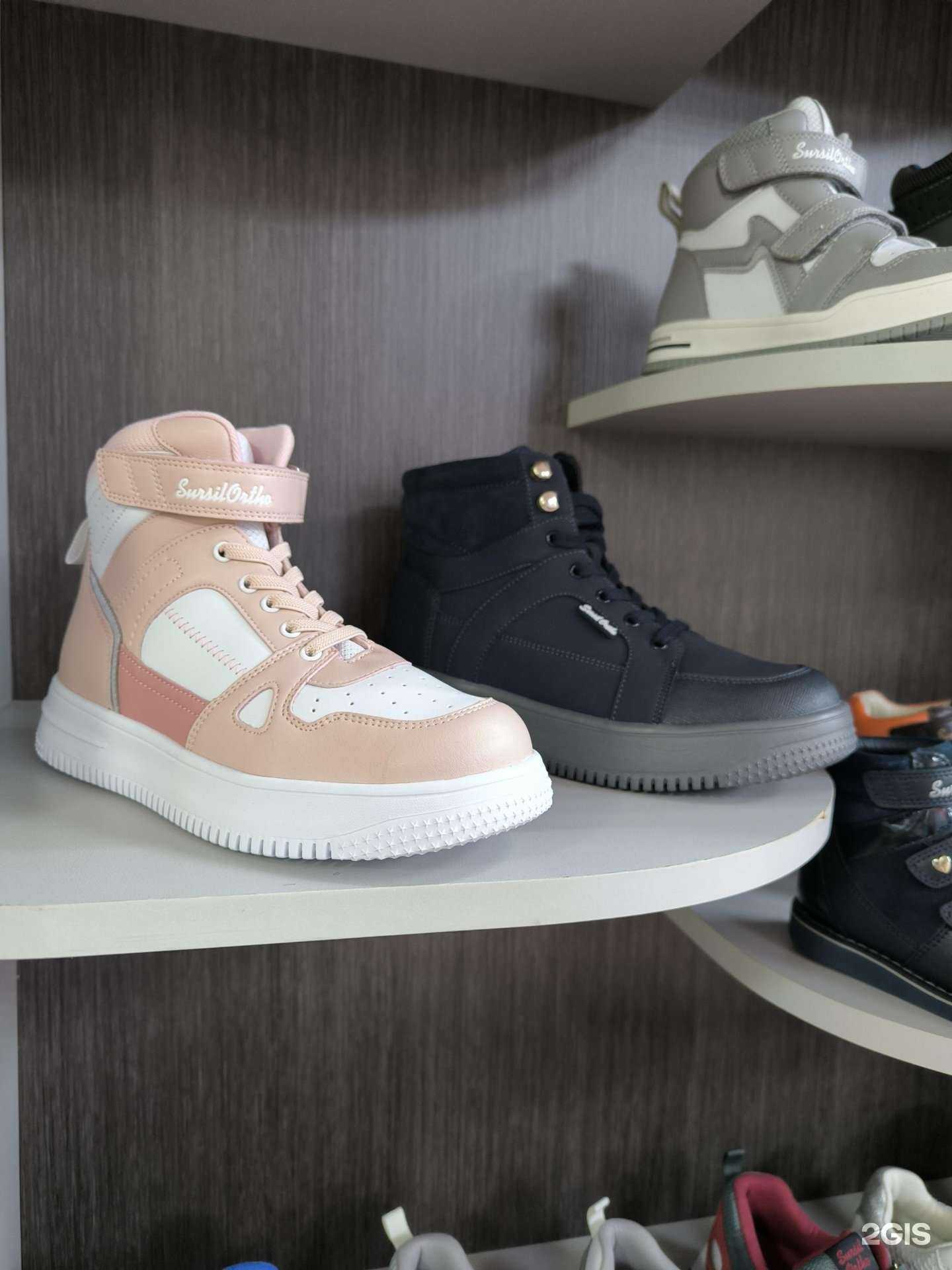 Отзывы на компанию Академия ортопедии в г. Омск c фото