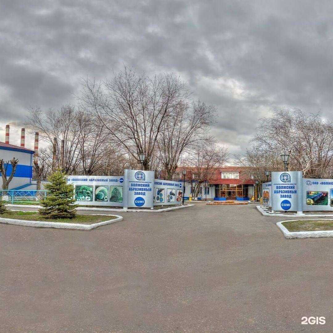 Отзывы на компанию ВАЗ в Волжском c фото