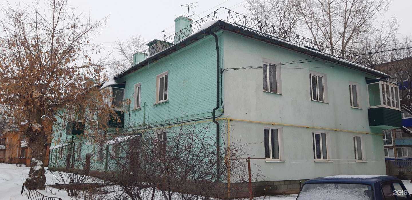 Отзывы на компанию Дофамин в Стерлитамаке c фото - фотография 2 из 2