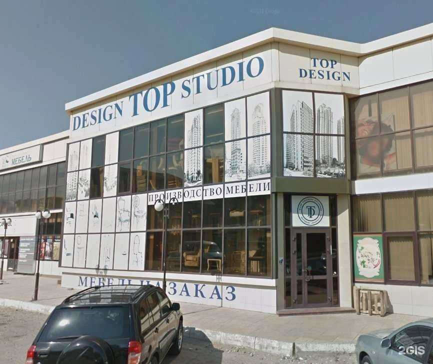Отзывы на компанию Top Design Studio в г. Махачкала c фото