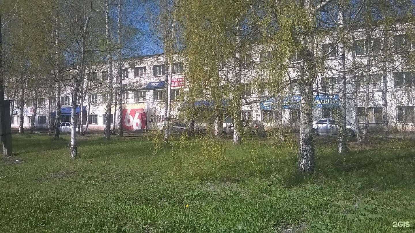 Отзывы на компанию СпецТехПрокат в Нижнем Тагиле c фото