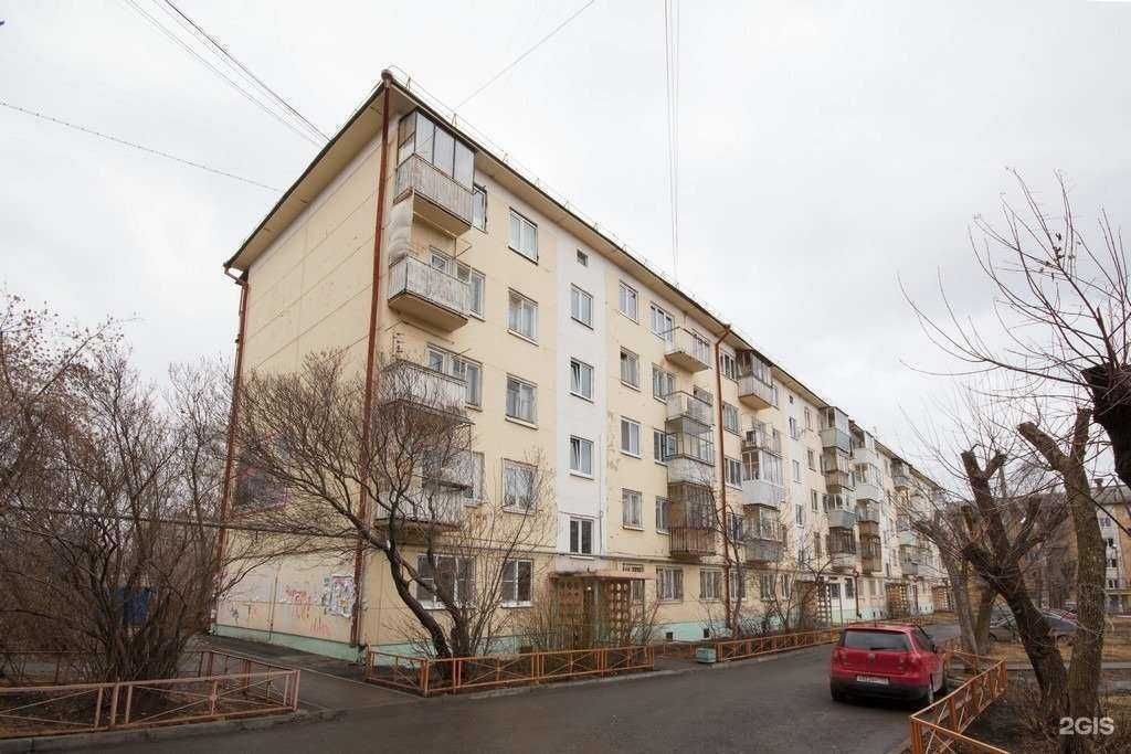 Отзывы на компанию Зоотеремок в Екатеринбурге c фото - фотография 2 из 2