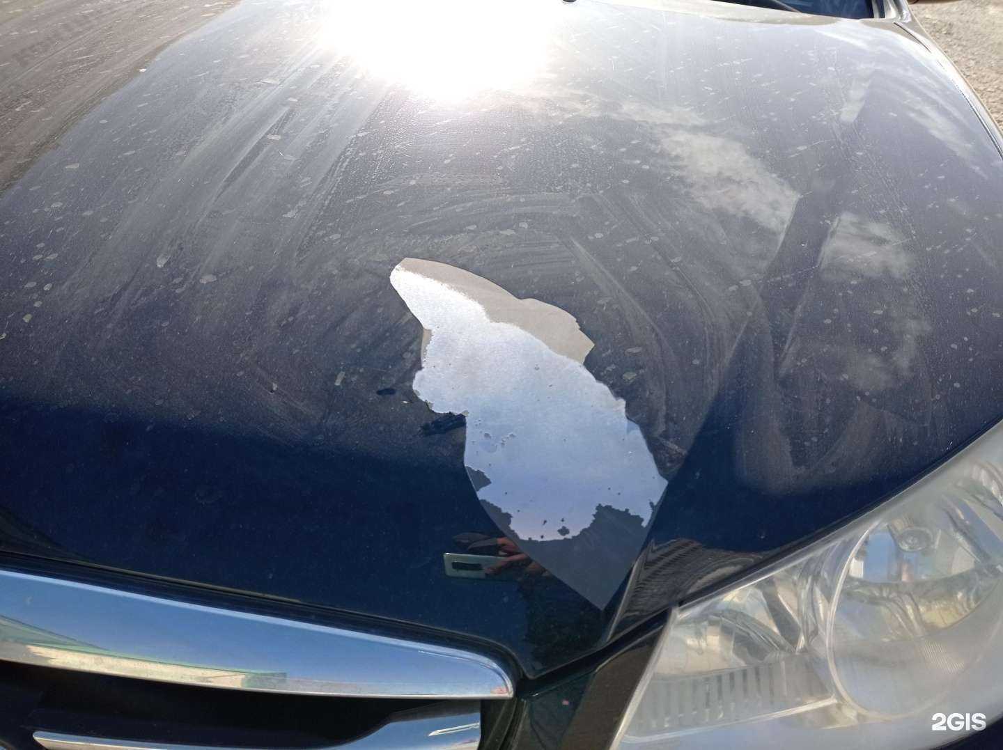 Отзывы на компанию Контакт в Уфе c фото