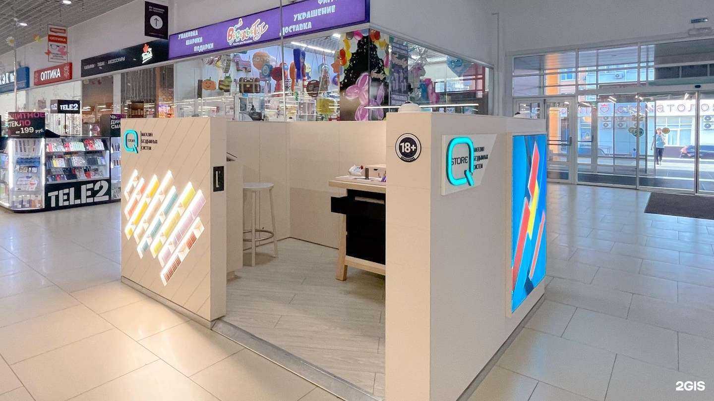 Отзывы на компанию Q store в г. Краснодар c фото