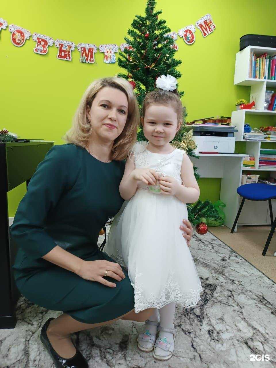 Отзывы на компанию Обучалочка в г. Краснодар c фото