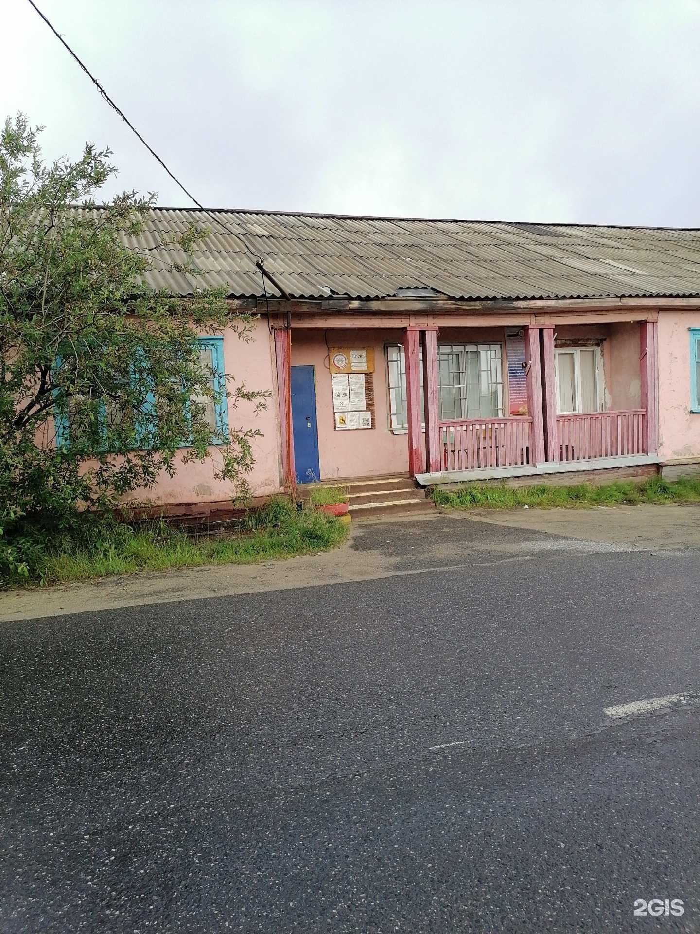 Отзывы на компанию Печенгский спортивно-технический центр ДОСААФ России в Заполярном c фото