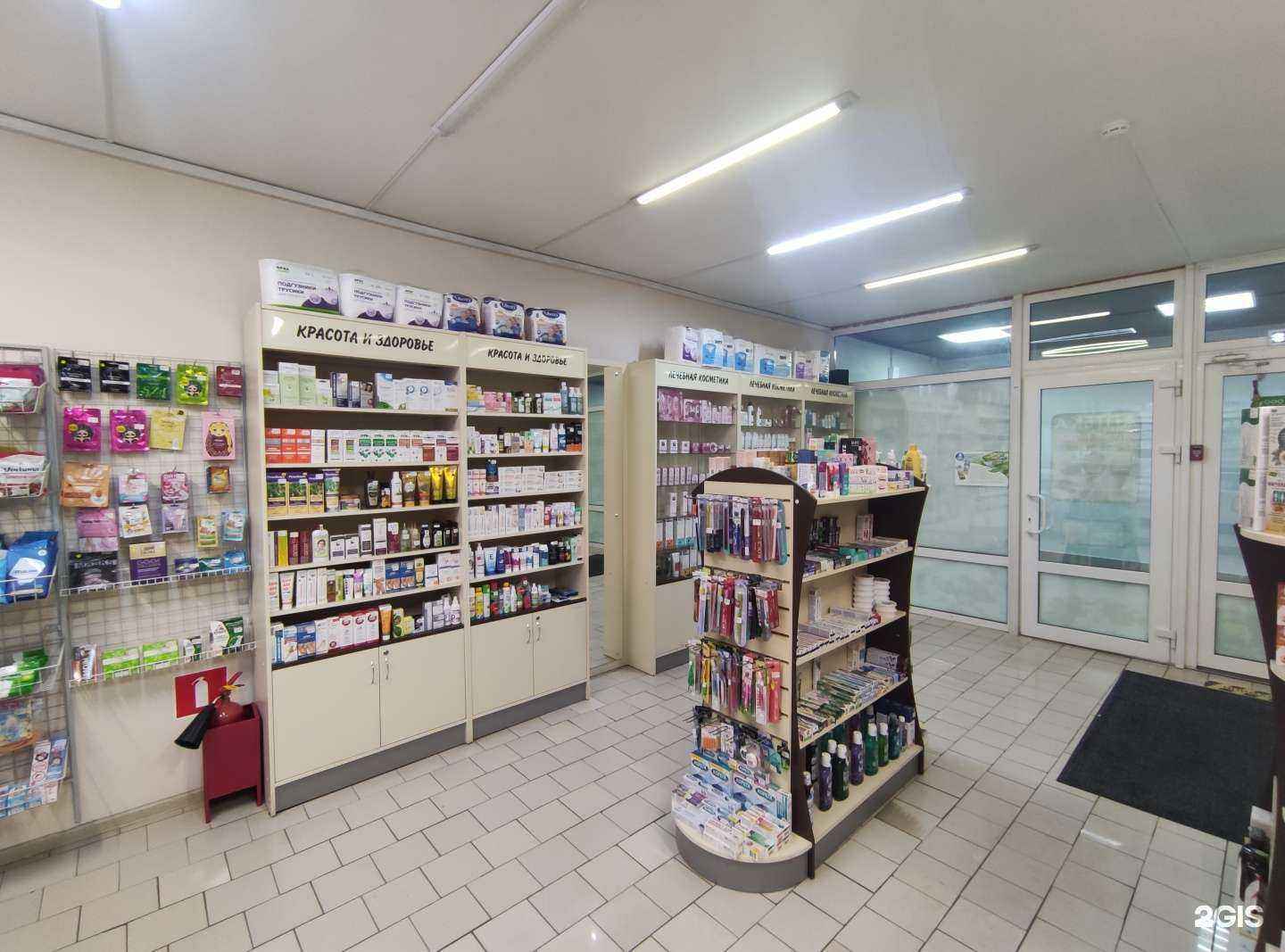 Отзывы на компанию Леофарм в г. Щёлково c фото