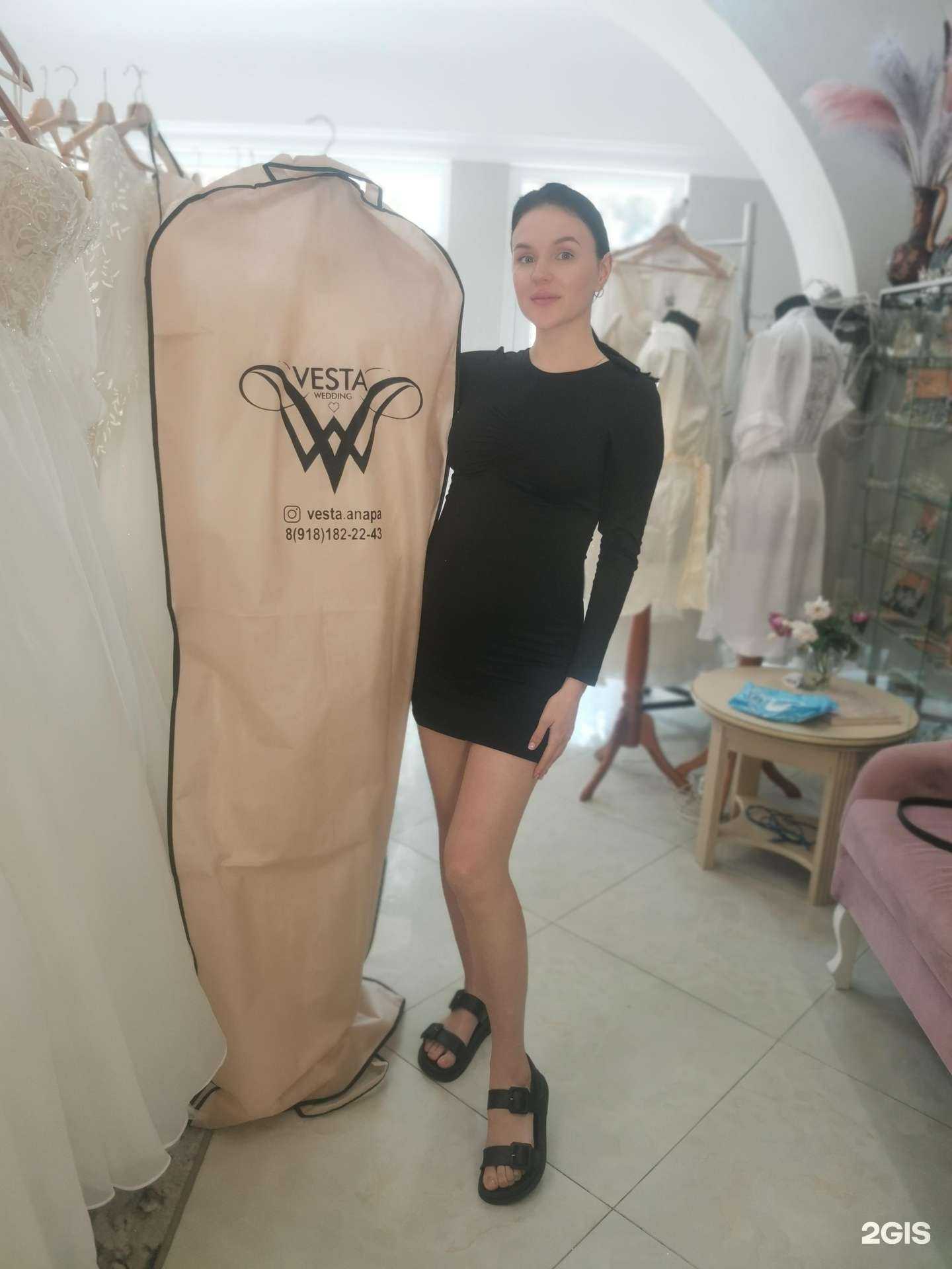 Отзывы на компанию Веста в Анапе c фото