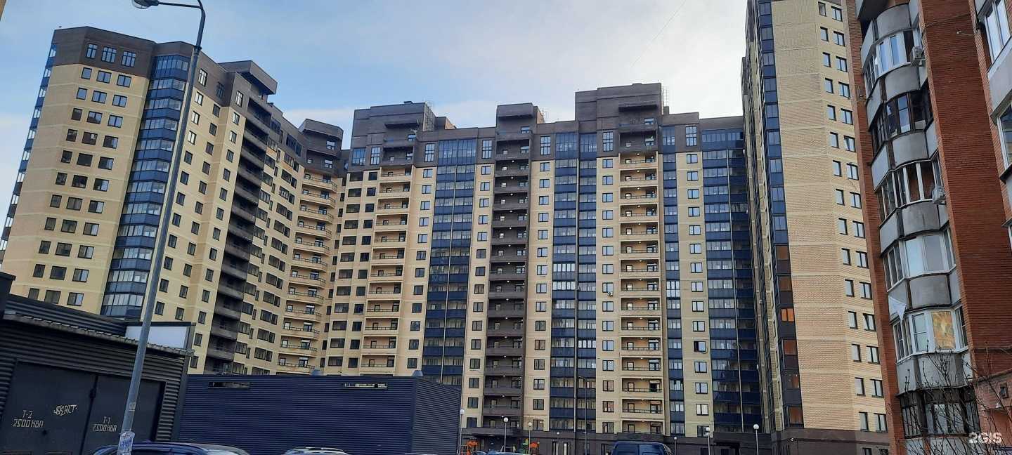 Отзывы на компанию Putrova_Tours в Электростали c фото - фотография 2 из 2