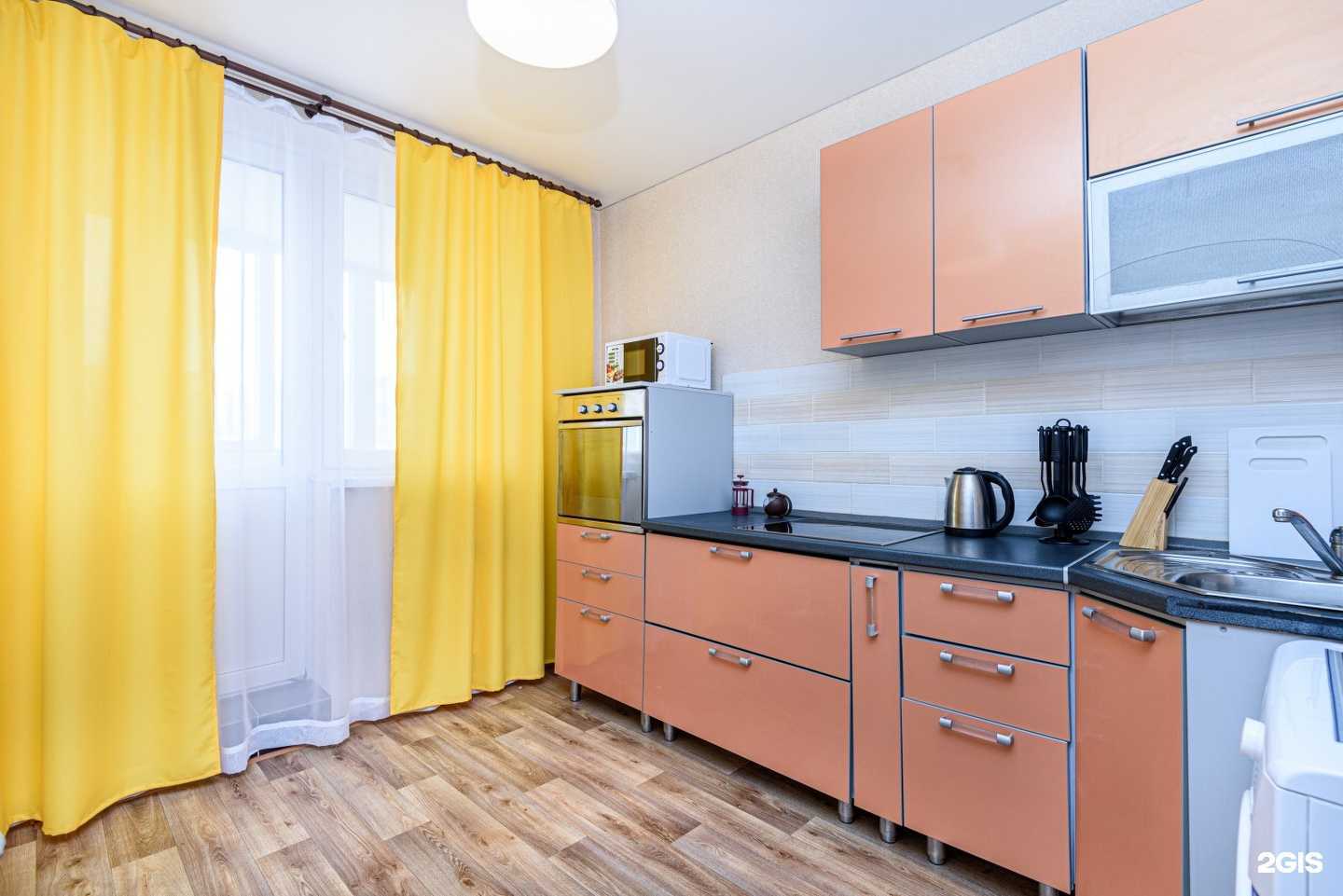 Отзывы на компанию Пять звёзд в Нижневартовске c фото