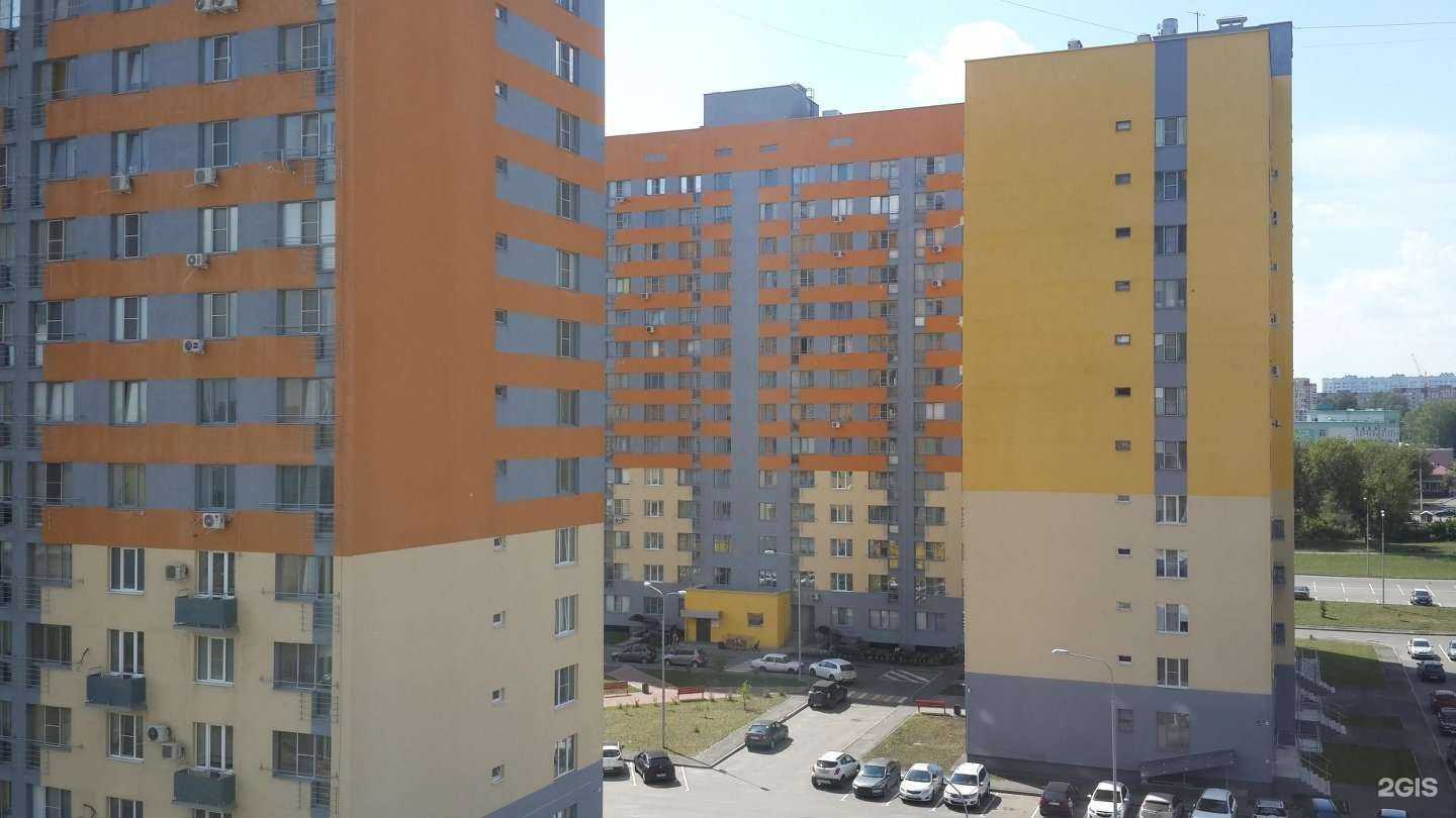 Отзывы на компанию Ай да Я в Пензе c фото - фотография 2 из 2