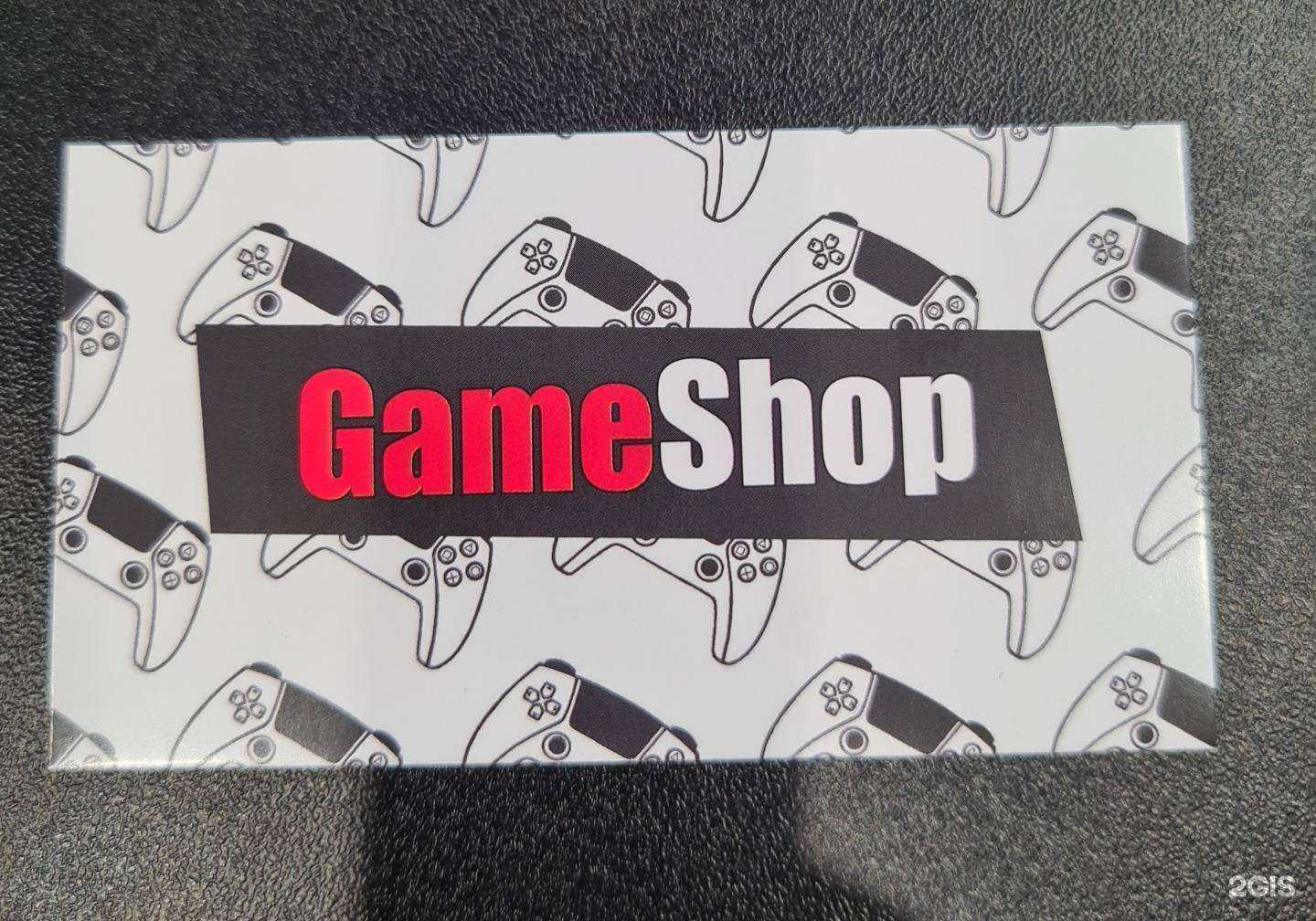 Отзывы на компанию GameShop в Ростове-на-Дону c фото