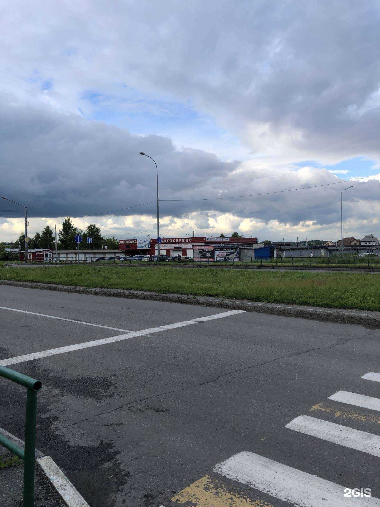 Отзывы на компанию Янус в Новокузнецке c фото