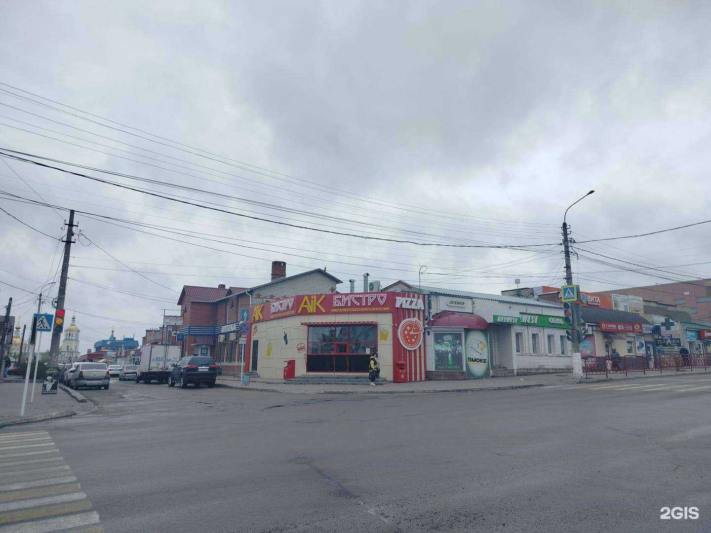 Отзывы на компанию JoyeShop в Камышине c фото - фотография 2 из 2