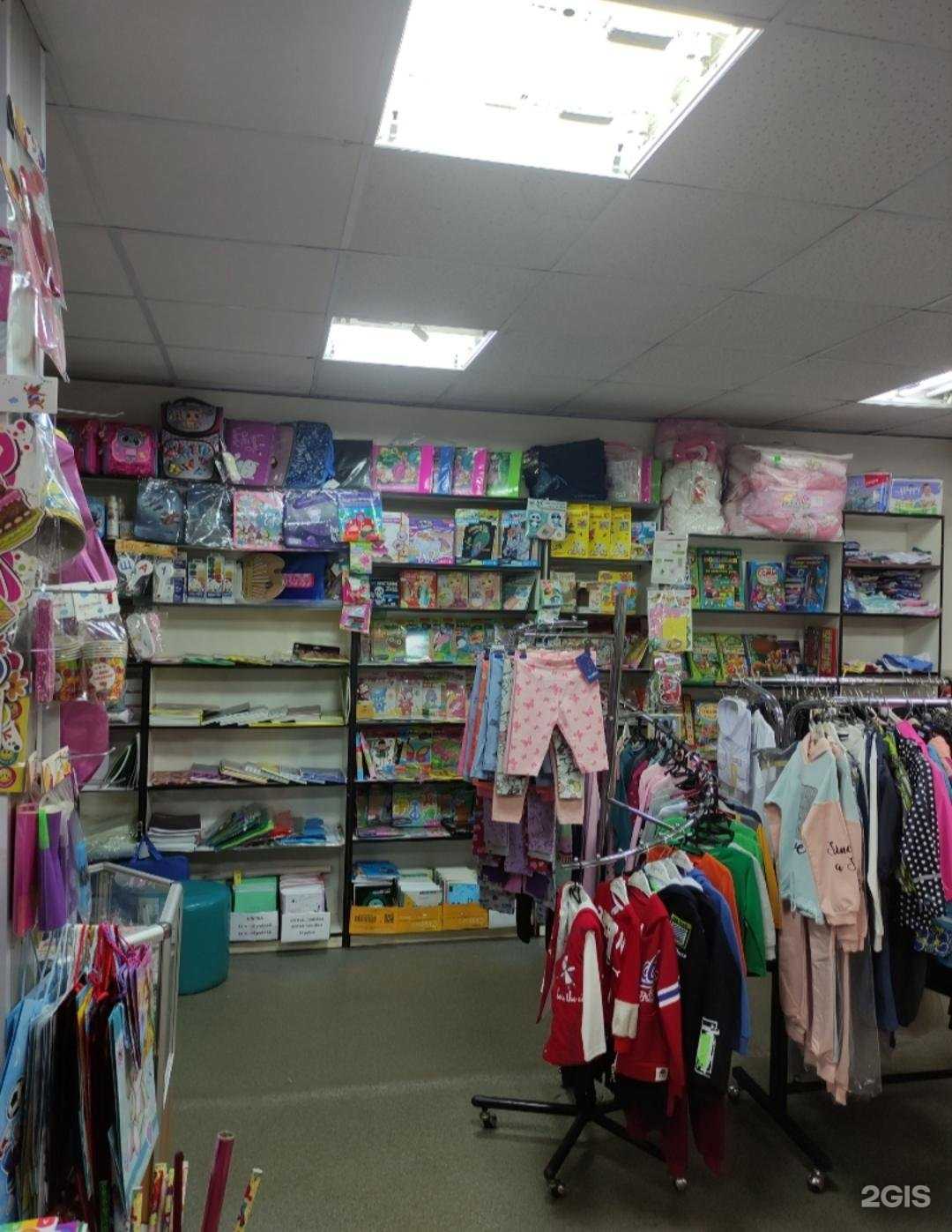 Отзывы на компанию Радуга в г. Щёлково c фото