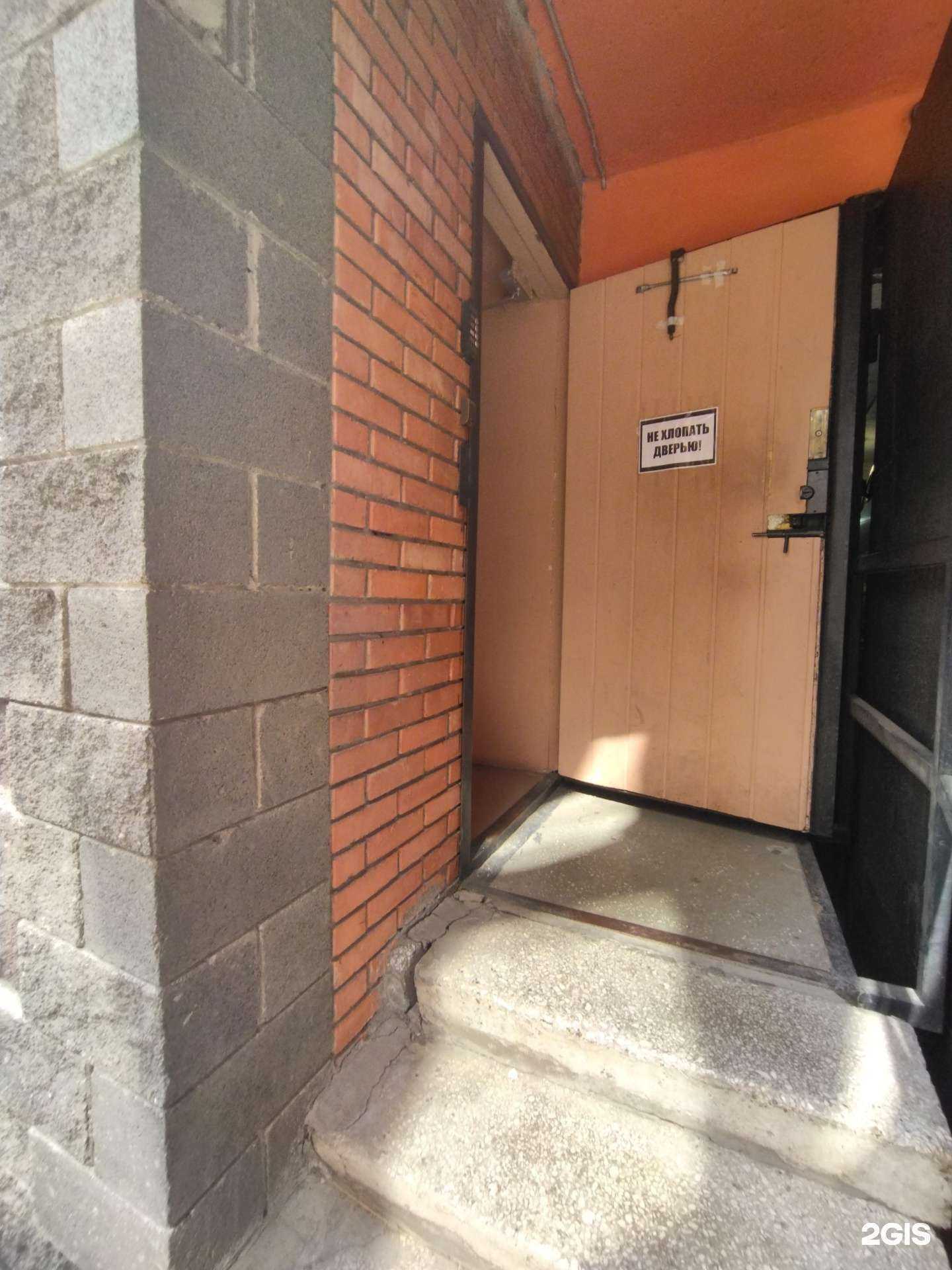 Отзывы на компанию Автоосаго в Томске c фото