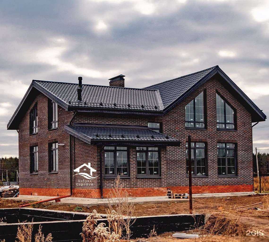 Отзывы на компанию Азбука Стройки в Казани c фото