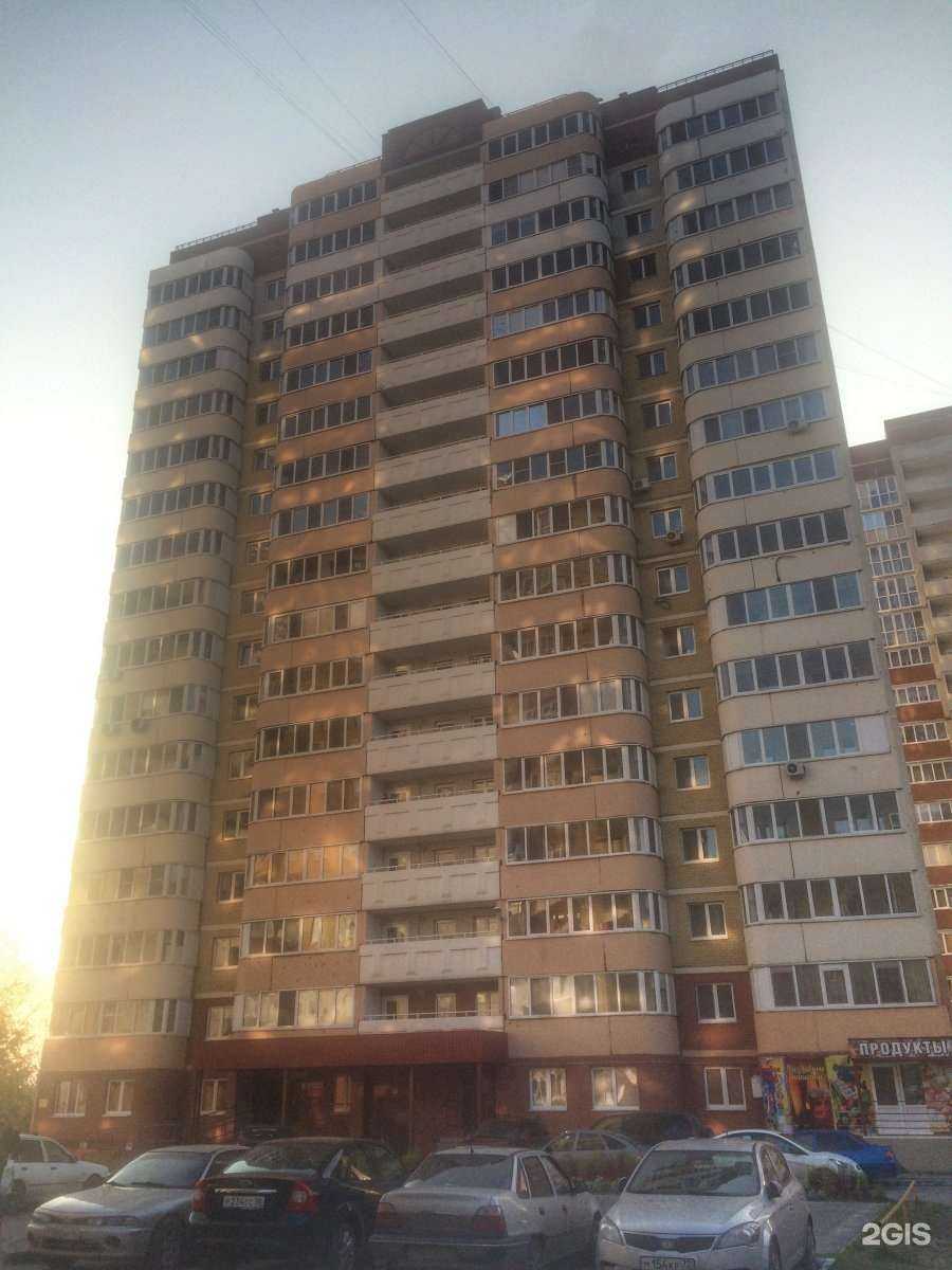 Отзывы на компанию Парикмахерская в Тюмени c фото - фотография 2 из 2