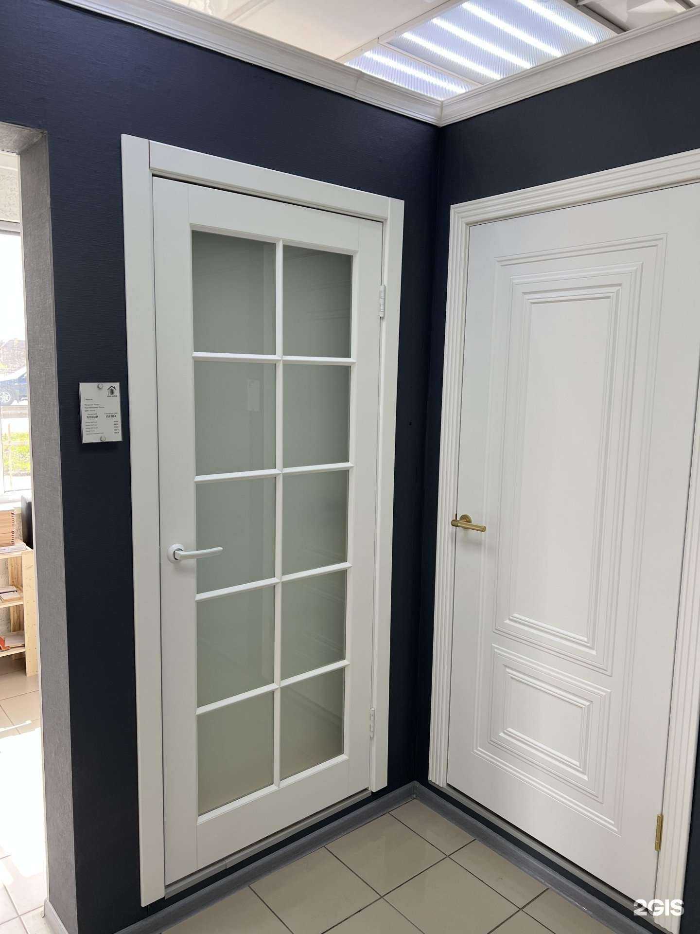 Отзывы на компанию Дом Дверей в Краснодаре c фото