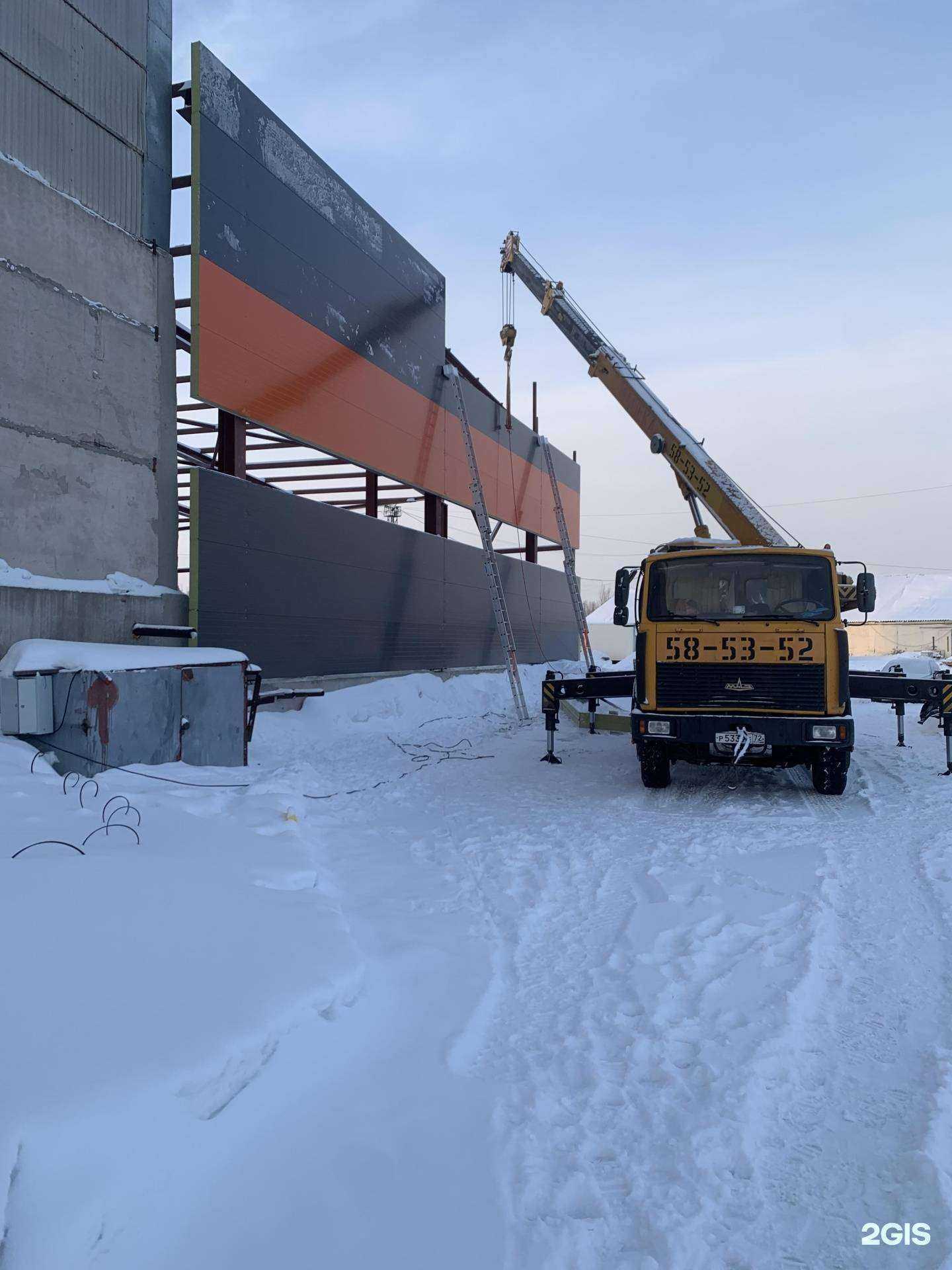 Отзывы на компанию Профсервис в Тюмени c фото
