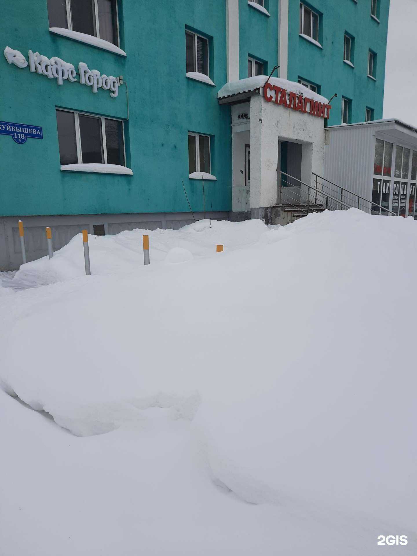 Отзывы на компанию Виконт в Перми c фото