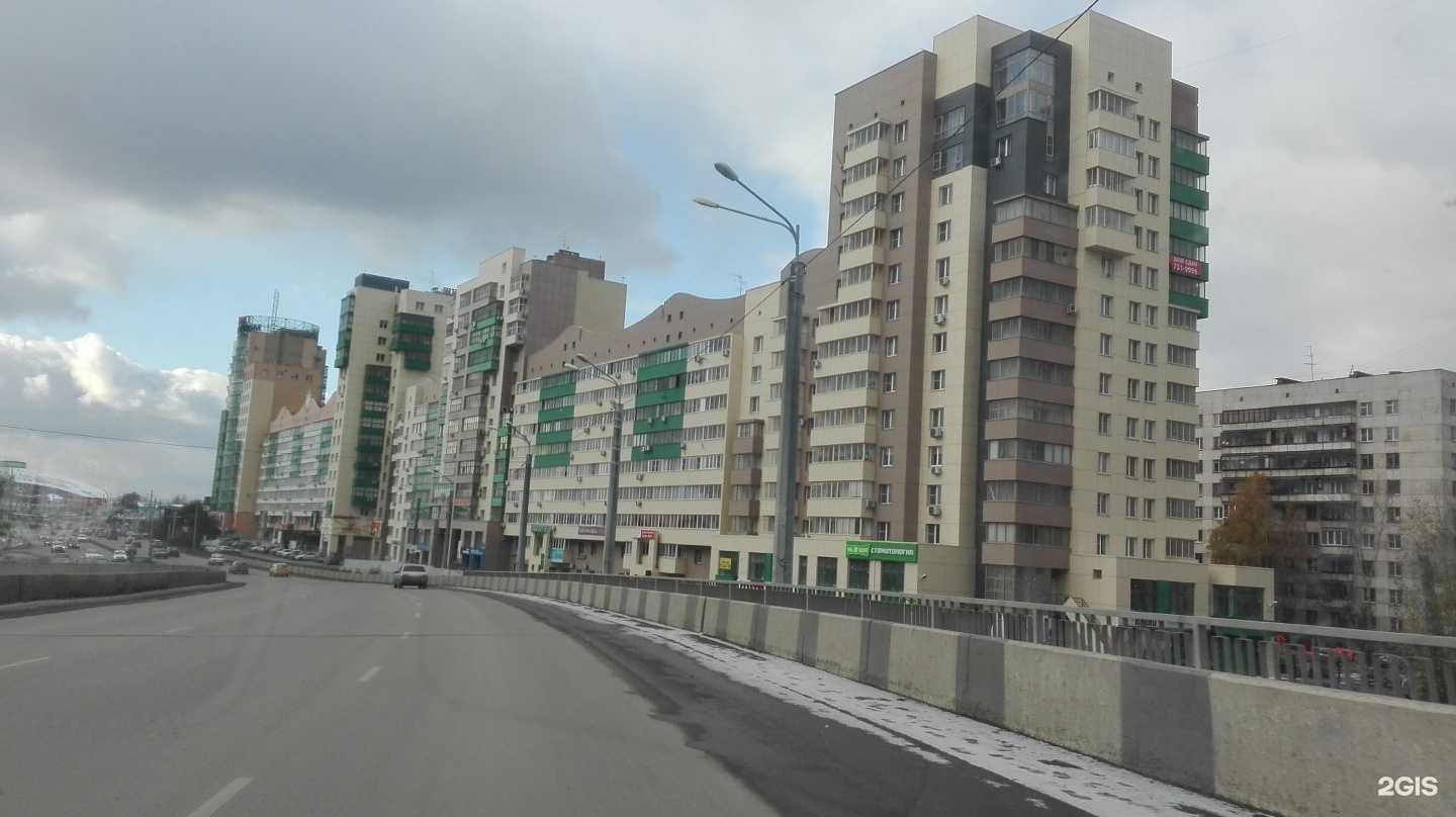 Отзывы на компанию Знак в Челябинске c фото - фотография 2 из 2