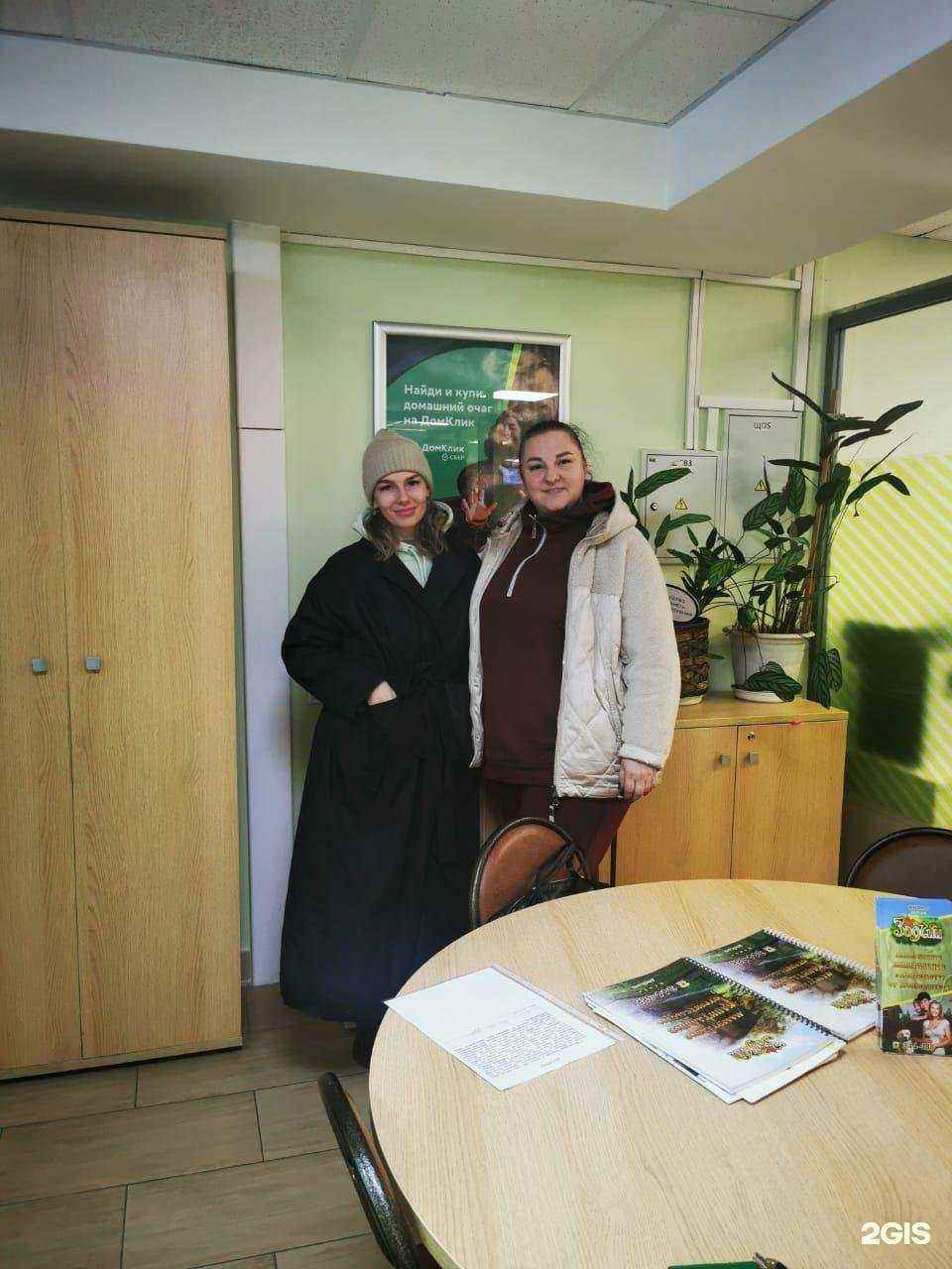 Отзывы на компанию КамРико в Елизове c фото