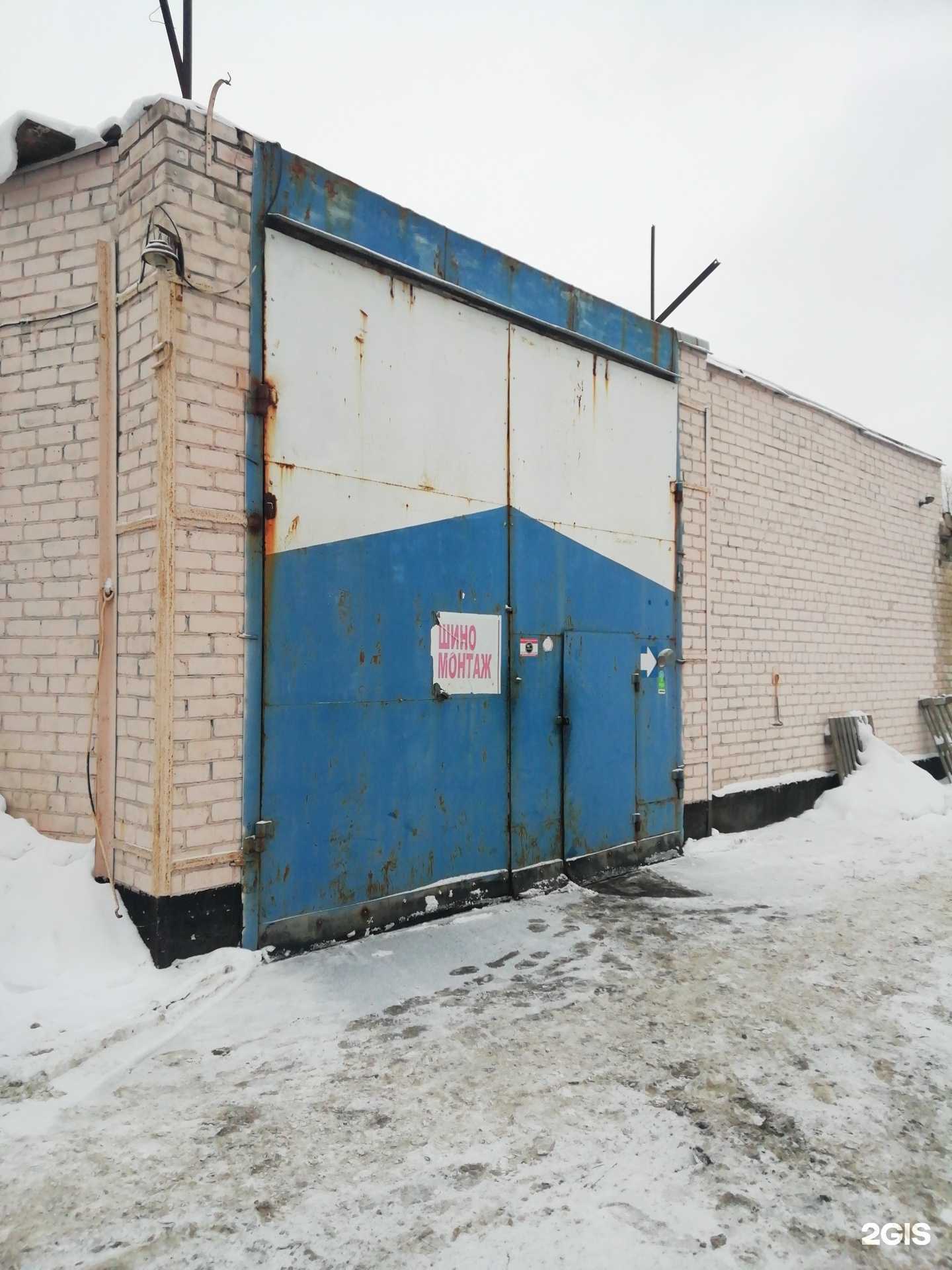 Отзывы на компанию Авто Франс в г. Ярославль c фото