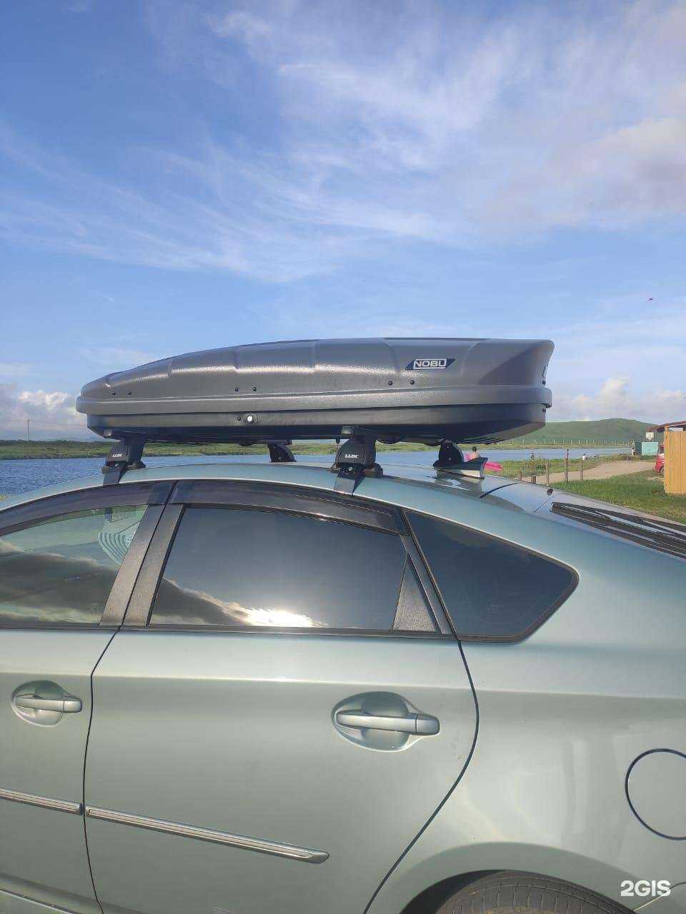 Отзывы на компанию Roofbox в Владивостоке c фото