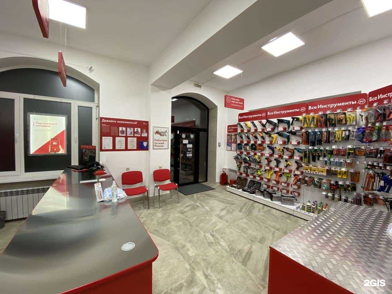 Отзывы на компанию ВсеИнструменты.ру в г. Владимир c фото