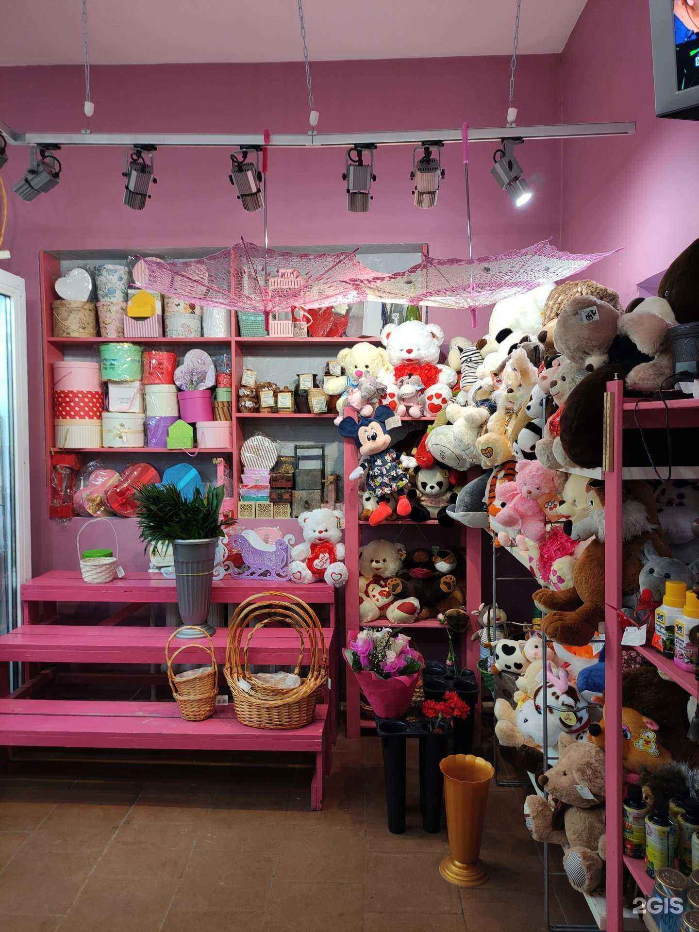 Отзывы на компанию Ирис в Серпухове c фото