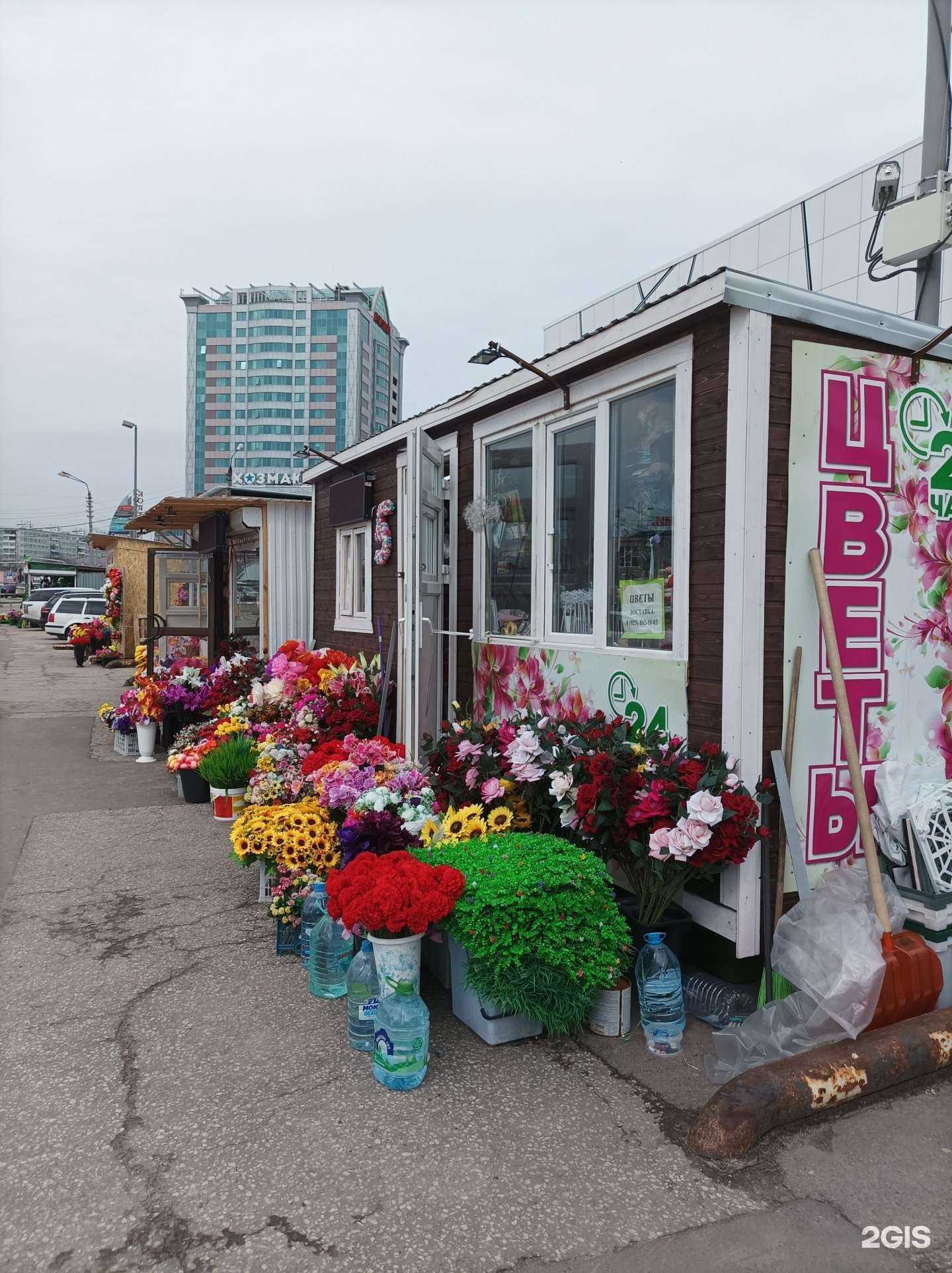 Отзывы на компанию Магазин цветов в Серпухове c фото