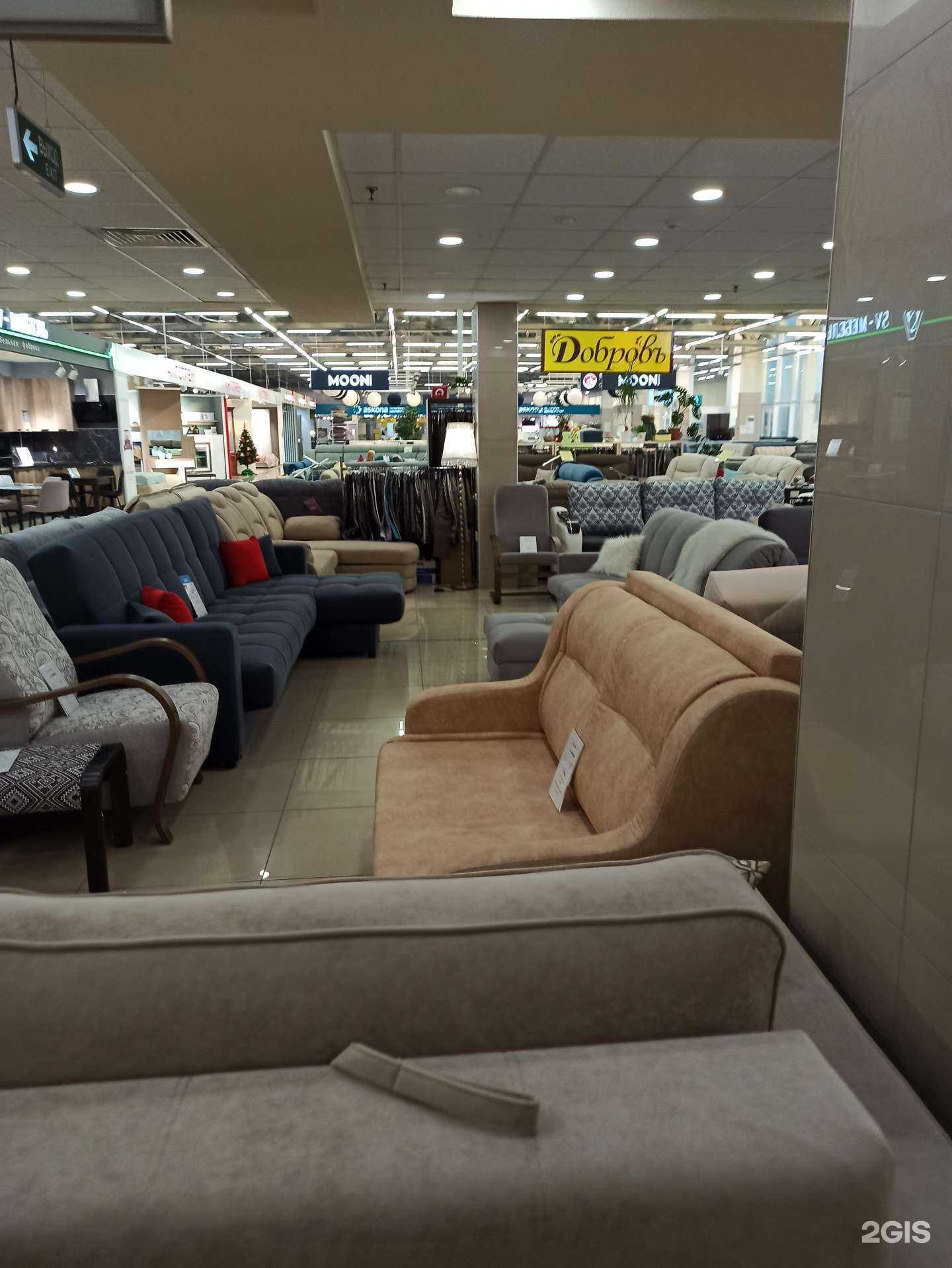 Отзывы на компанию Стиль Мебель+ в Екатеринбурге c фото