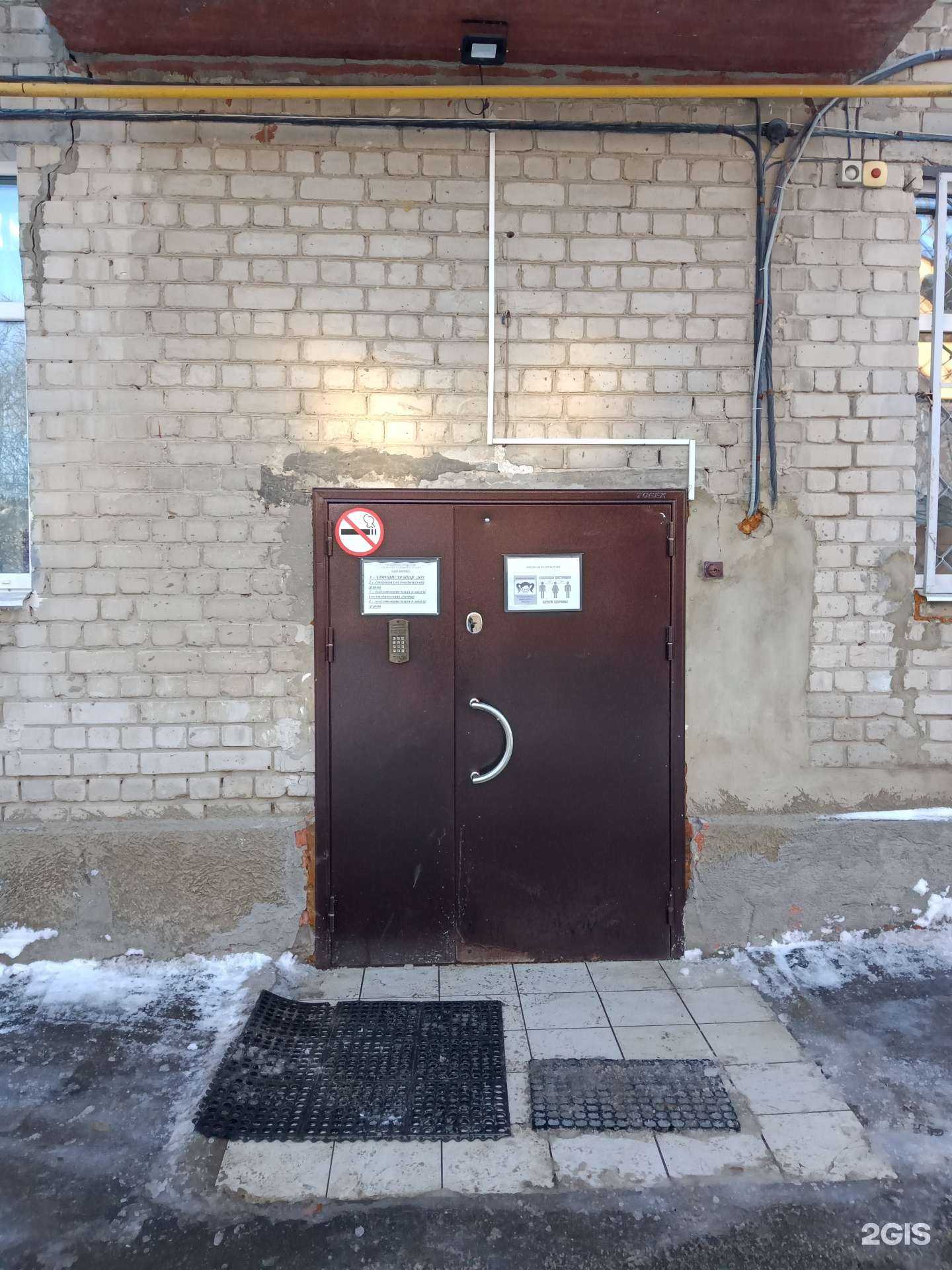 Отзывы на компанию Детский сад №68 комбинированного вида в Саратове c фото