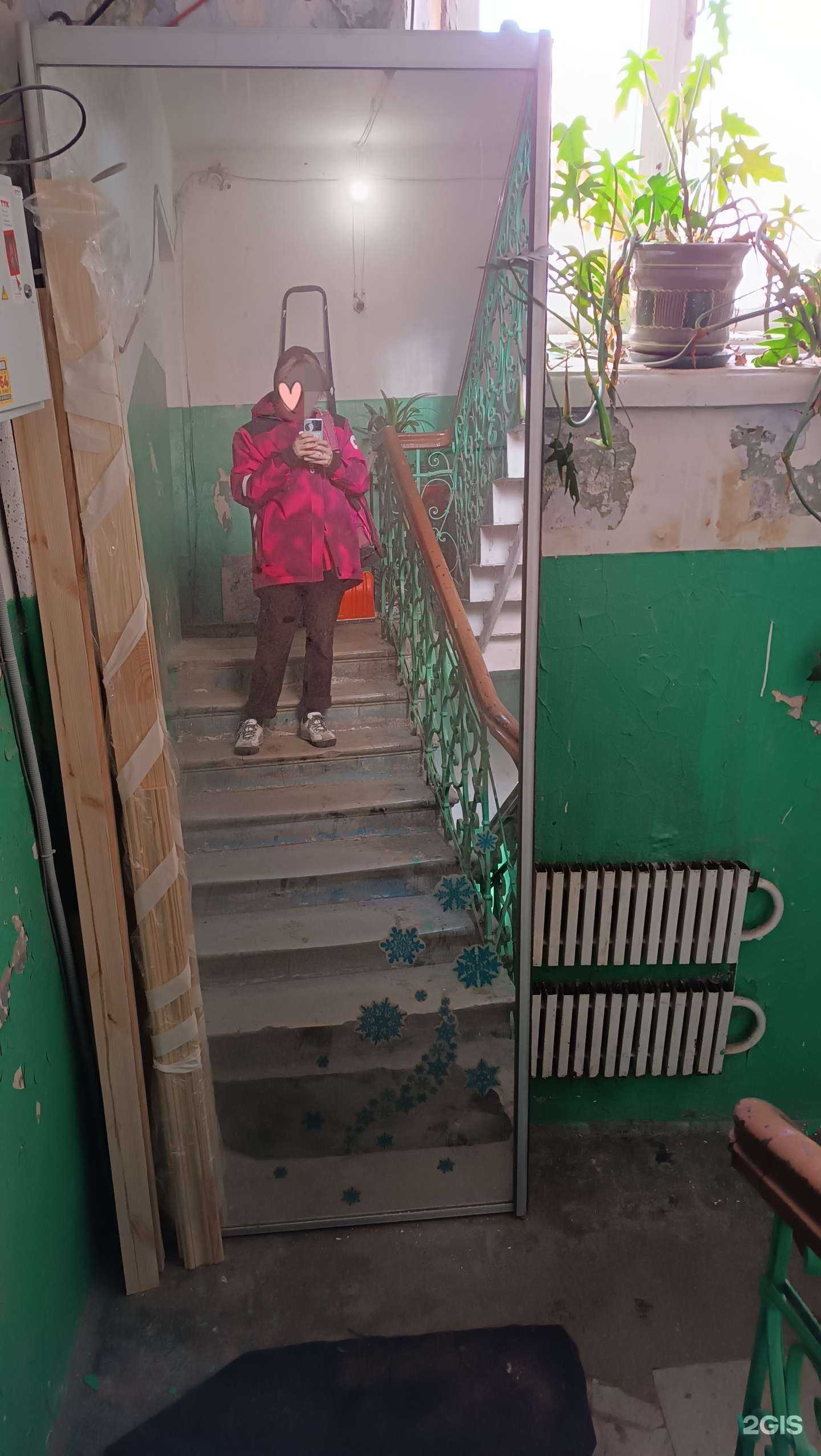 Отзывы на компанию Плюш в Калуге c фото - фотография 2 из 2