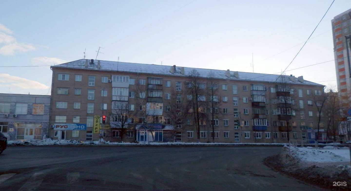 Отзывы на компанию Филатов групп  в Копейске c фото