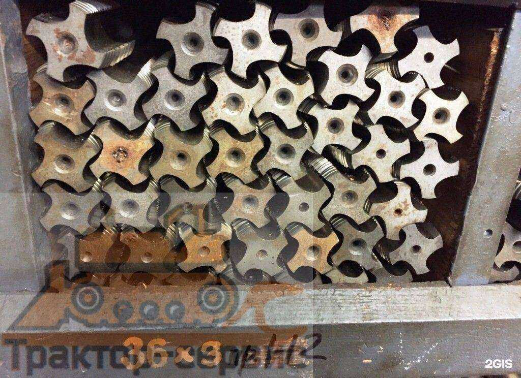 Отзывы на компанию Магазин тракторных запчастей в Великих Луках c фото