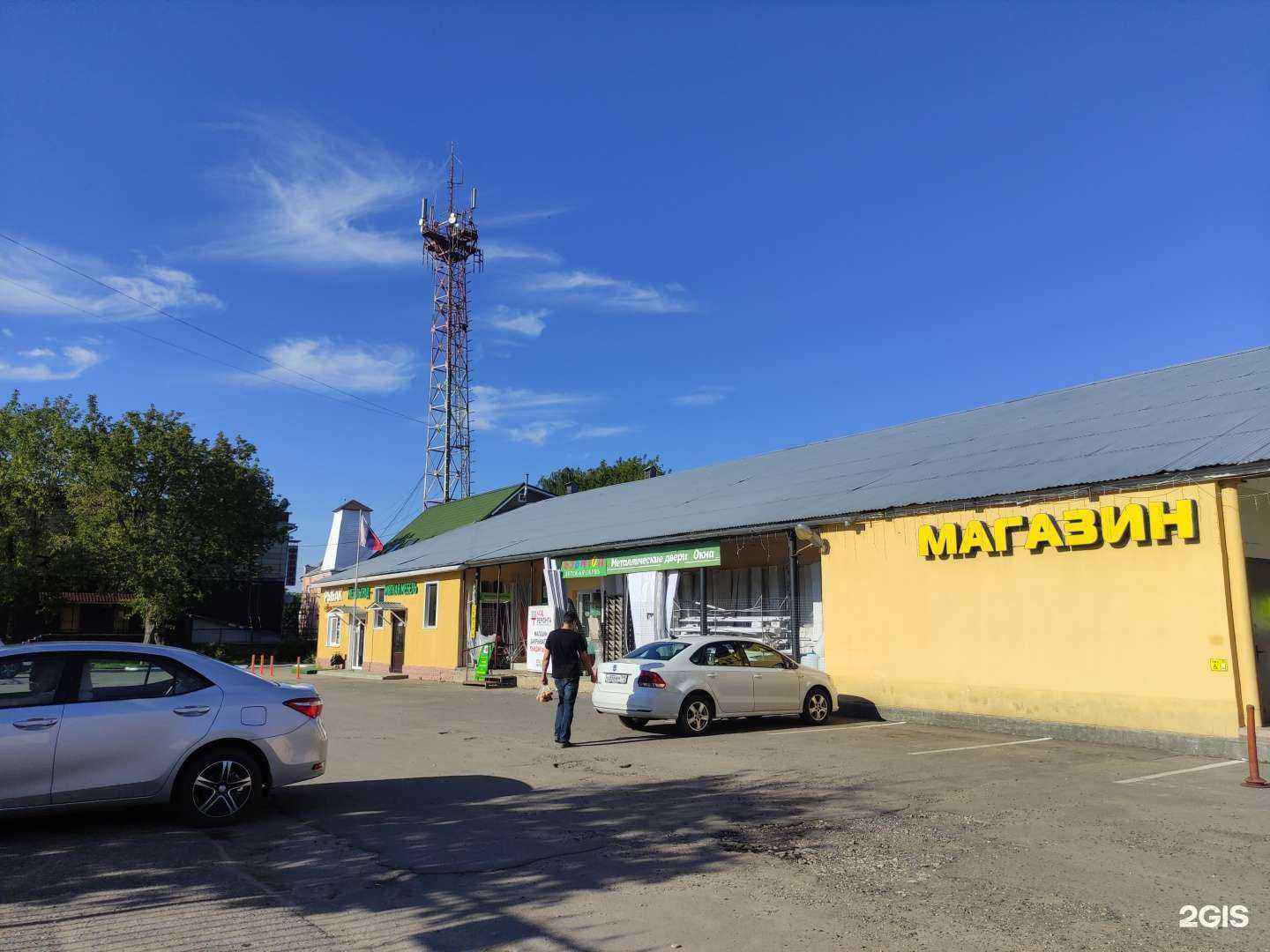 Отзывы на компанию Бэби Топ в Волоколамске c фото - фотография 2 из 2