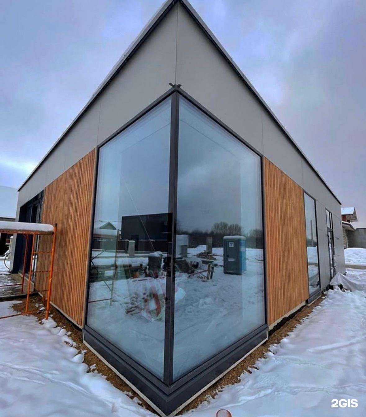 Отзывы на компанию Геометрия в Иркутске c фото