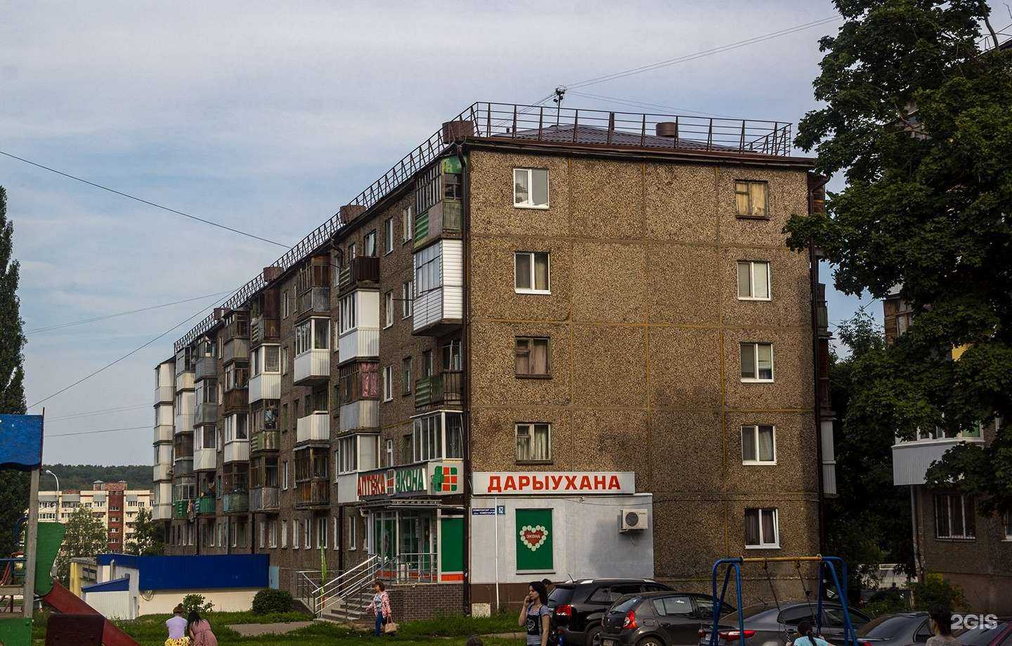 Отзывы на компанию Детская библиотека №34 в Уфе c фото - фотография 3 из 3