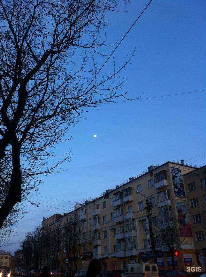 Отзывы на компанию Радченковы&партнеры в Смоленске c фото - фотография 2 из 2