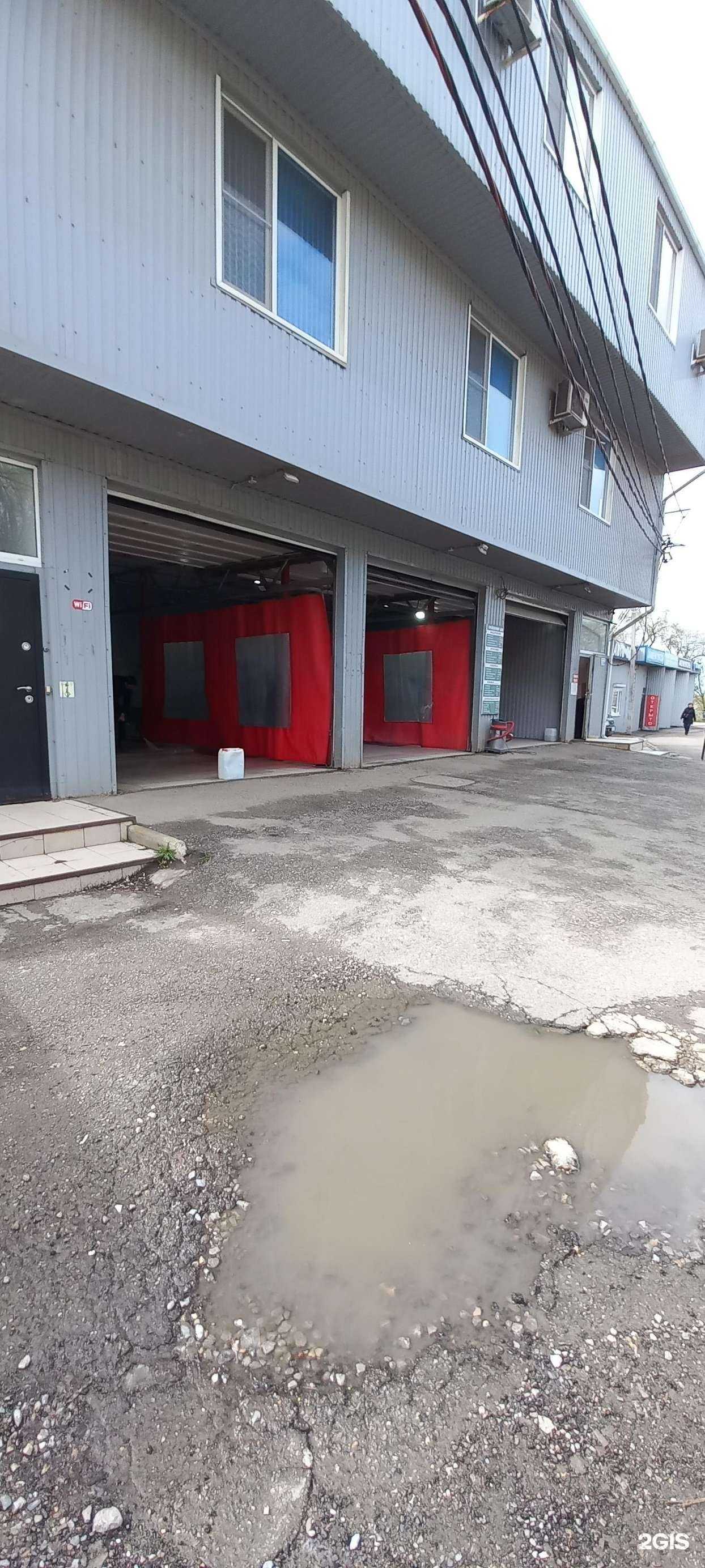 Отзывы на компанию Автомойка в Краснодаре c фото